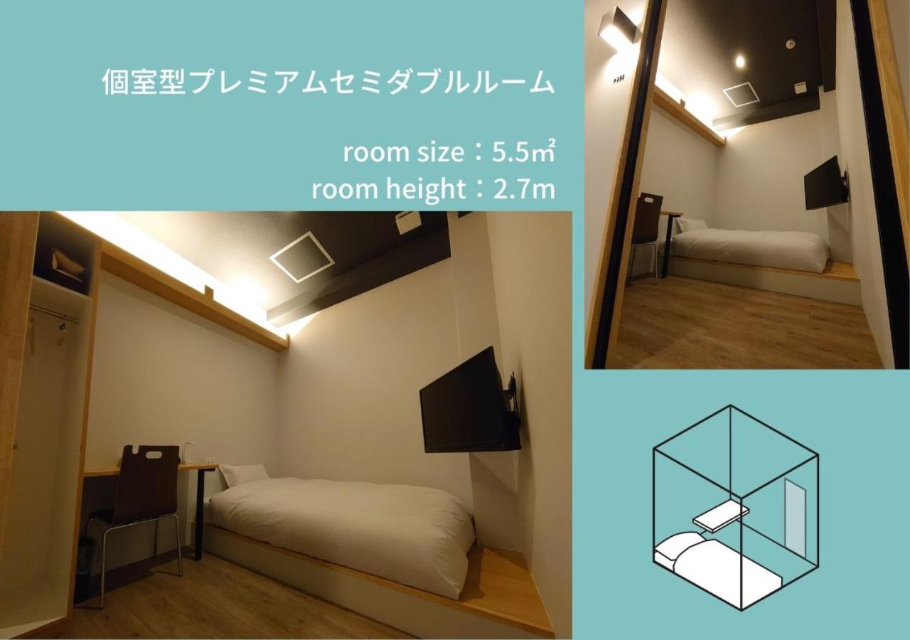 Photo 24 sur 59 de hotel atarayo osaka