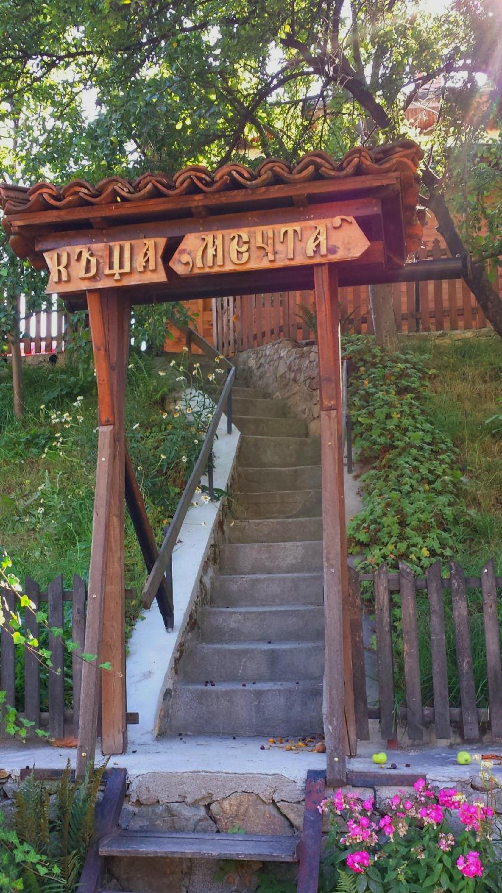 Mechta Guest House