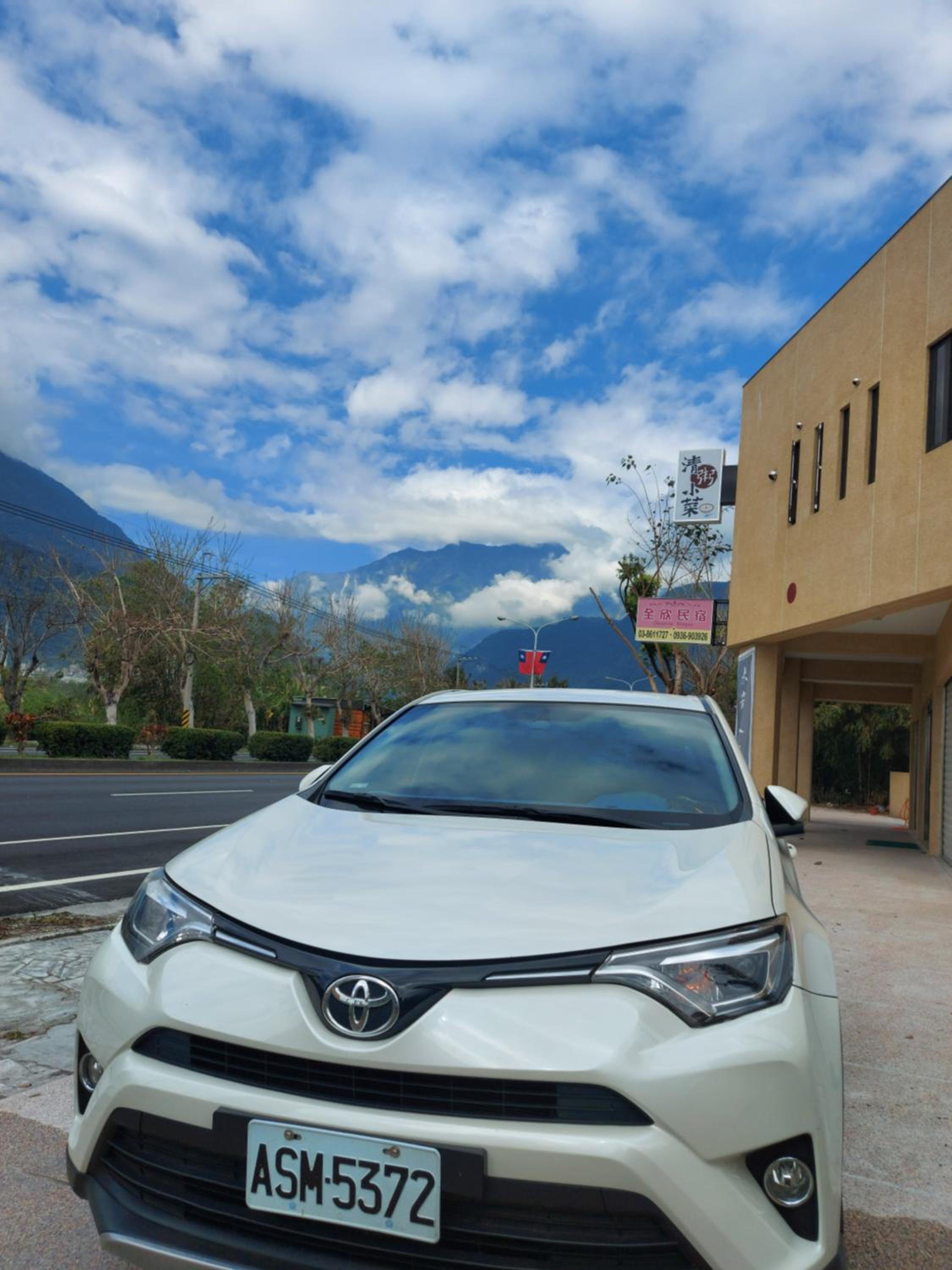 parking