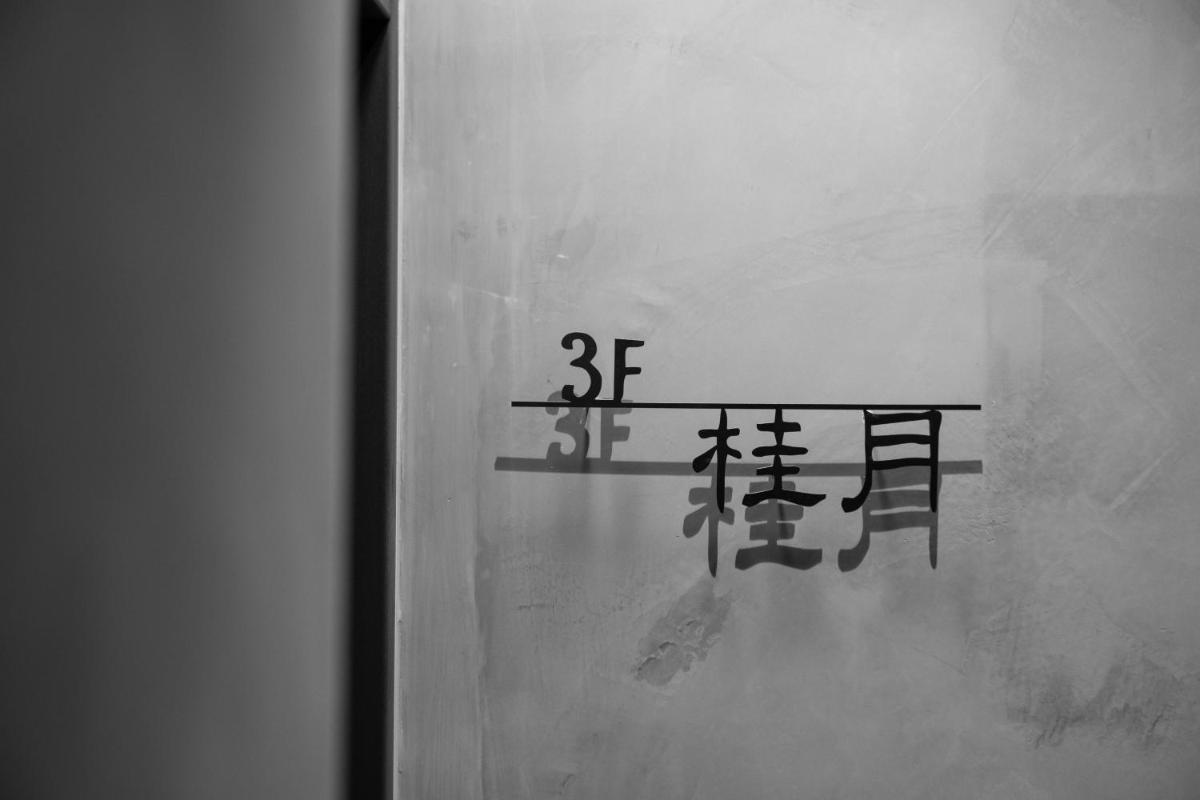 Photo 37