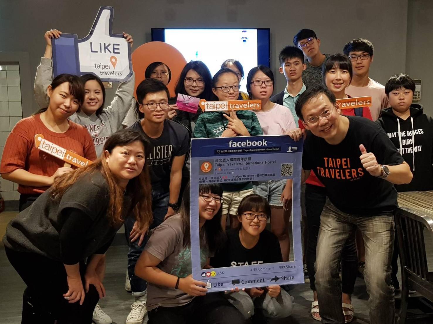 Taipei Travelers International Hostel