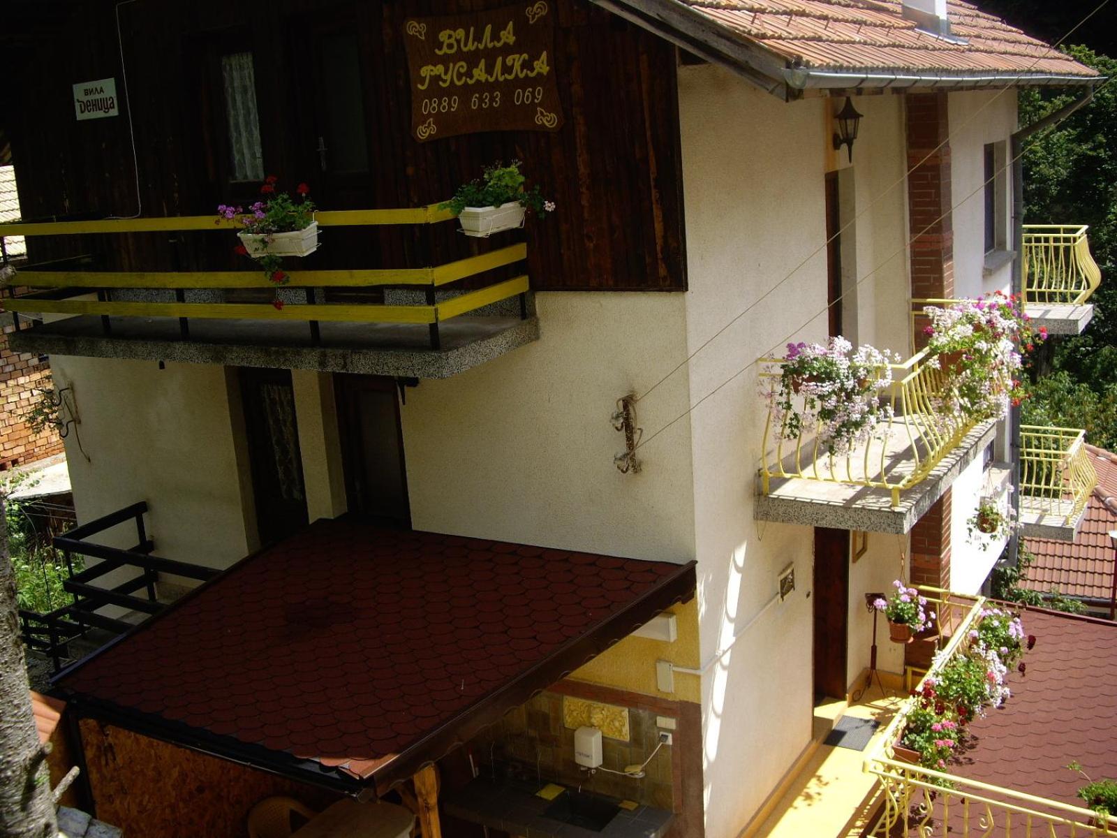 Guest House Rusalka