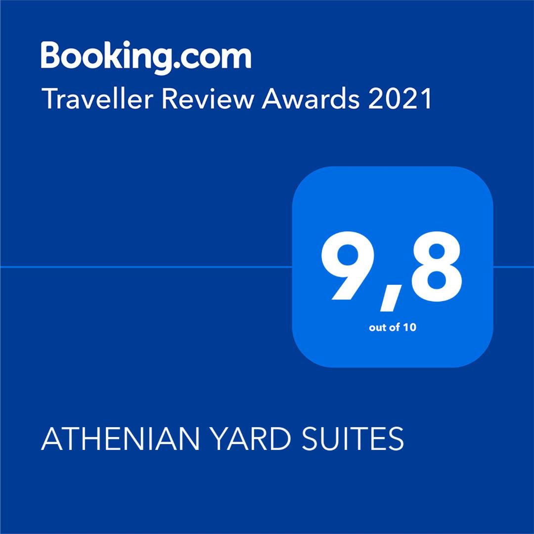 ATHENIAN YARD SUITES