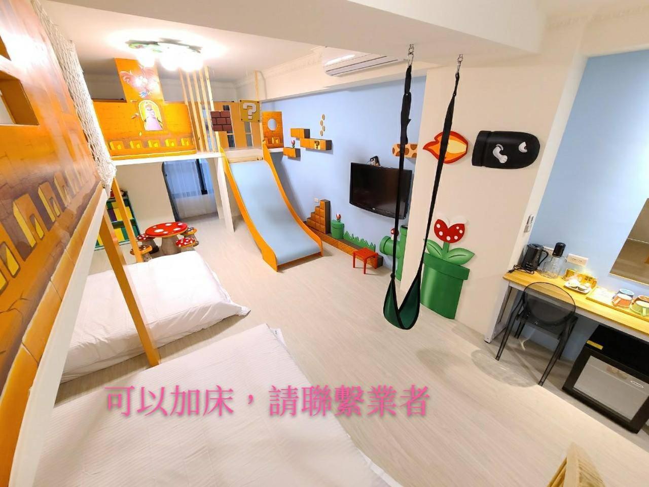 Photo 6