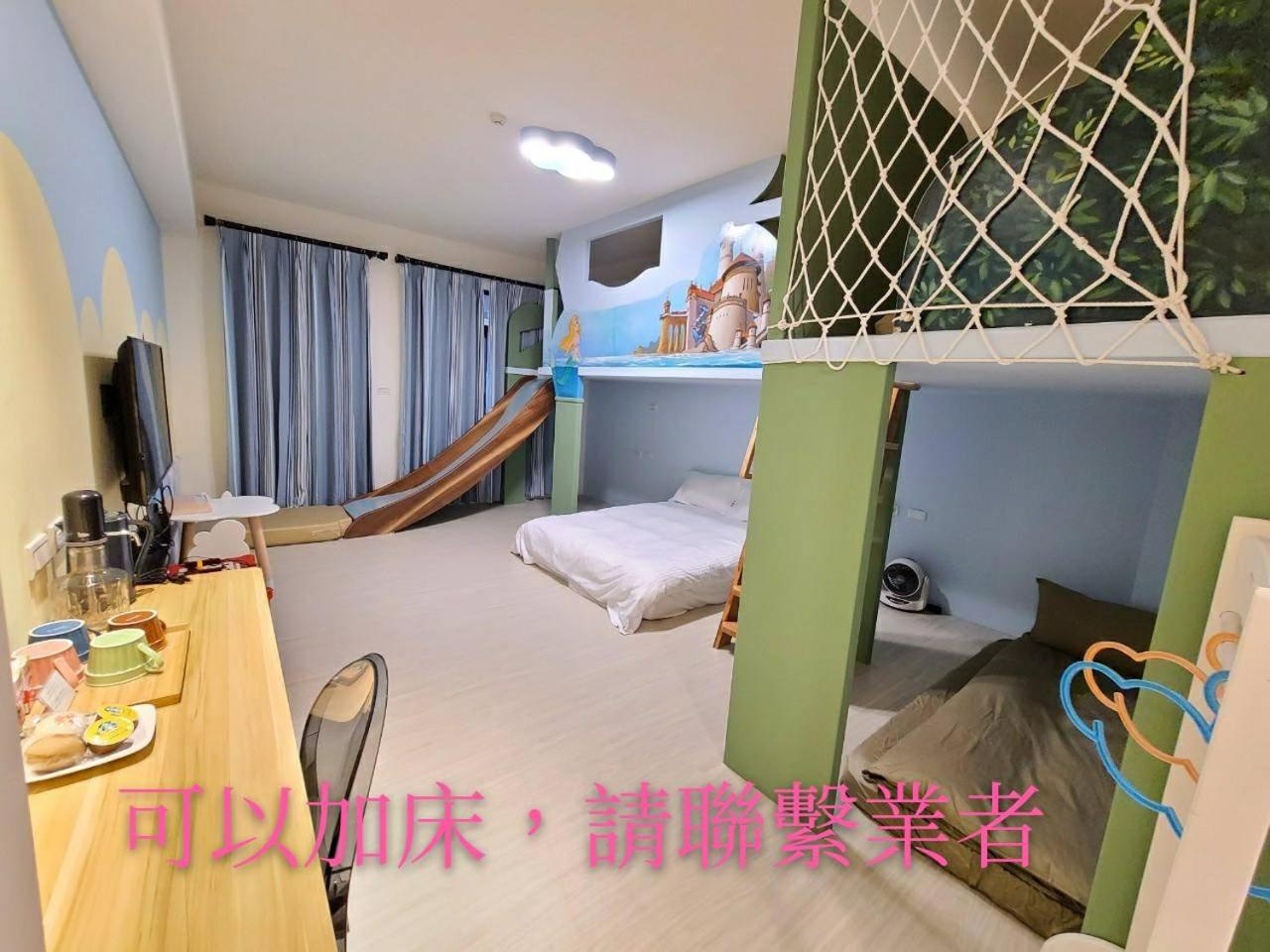 Photo 7