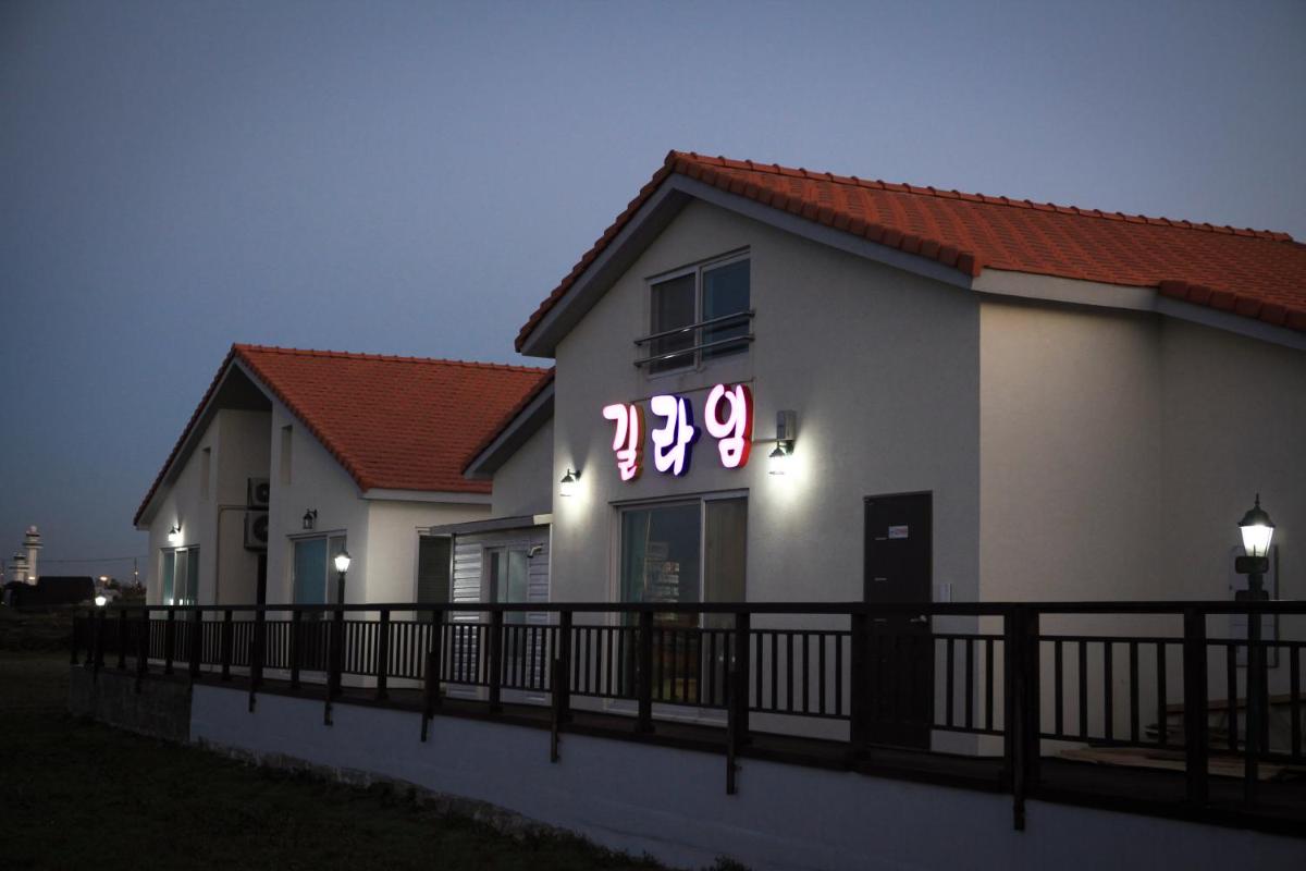 Jeju Gillime Pension