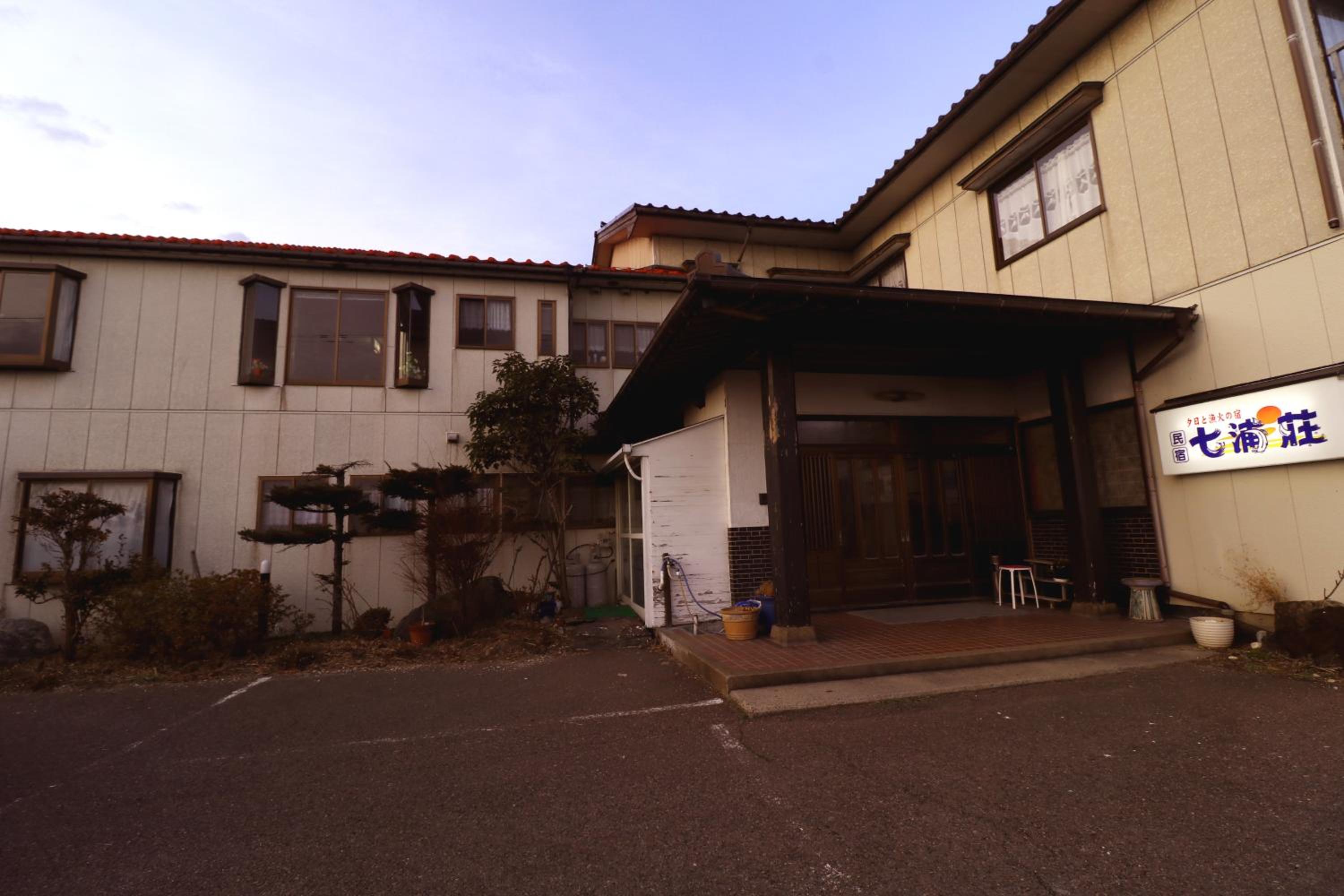 Nanauraso