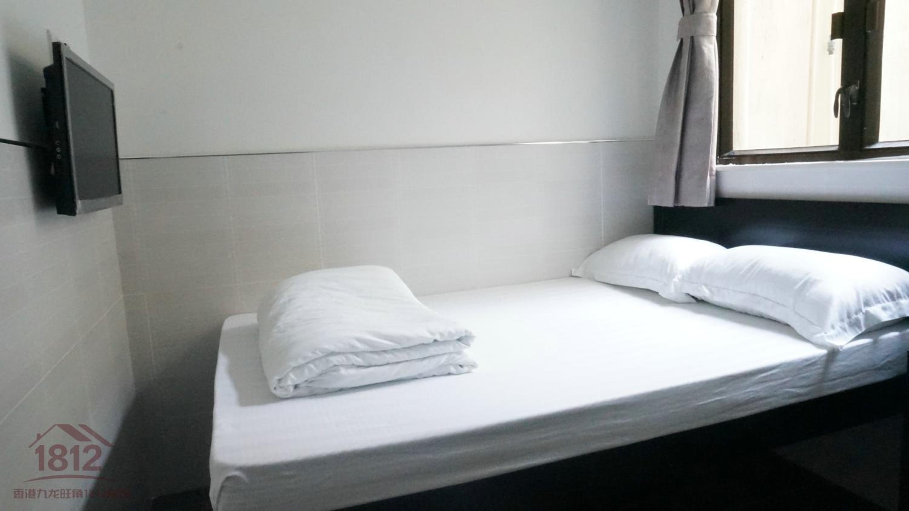 Kowloon Mongkok 1812 Guest House
