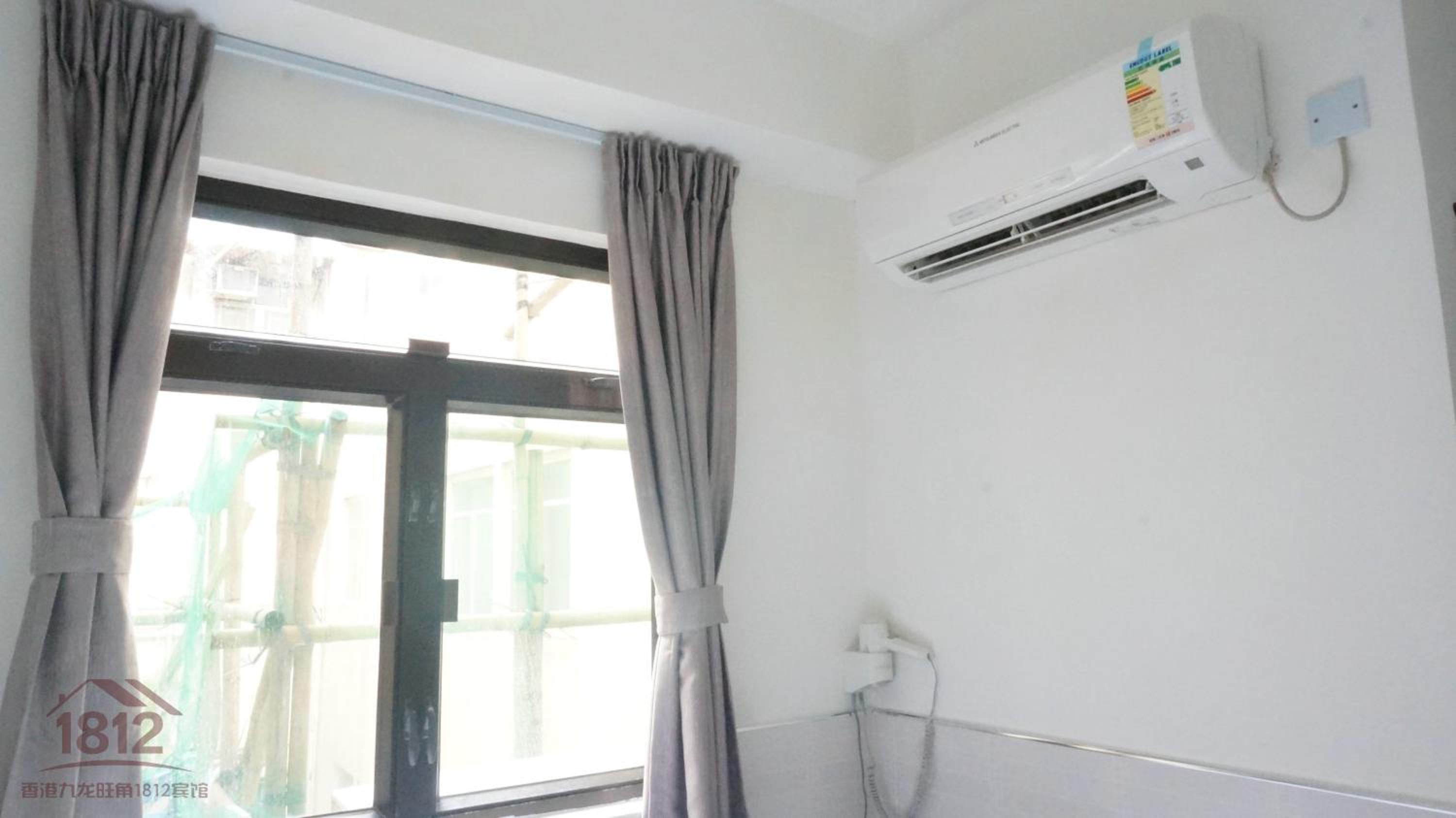 Kowloon Mongkok 1812 Guest House