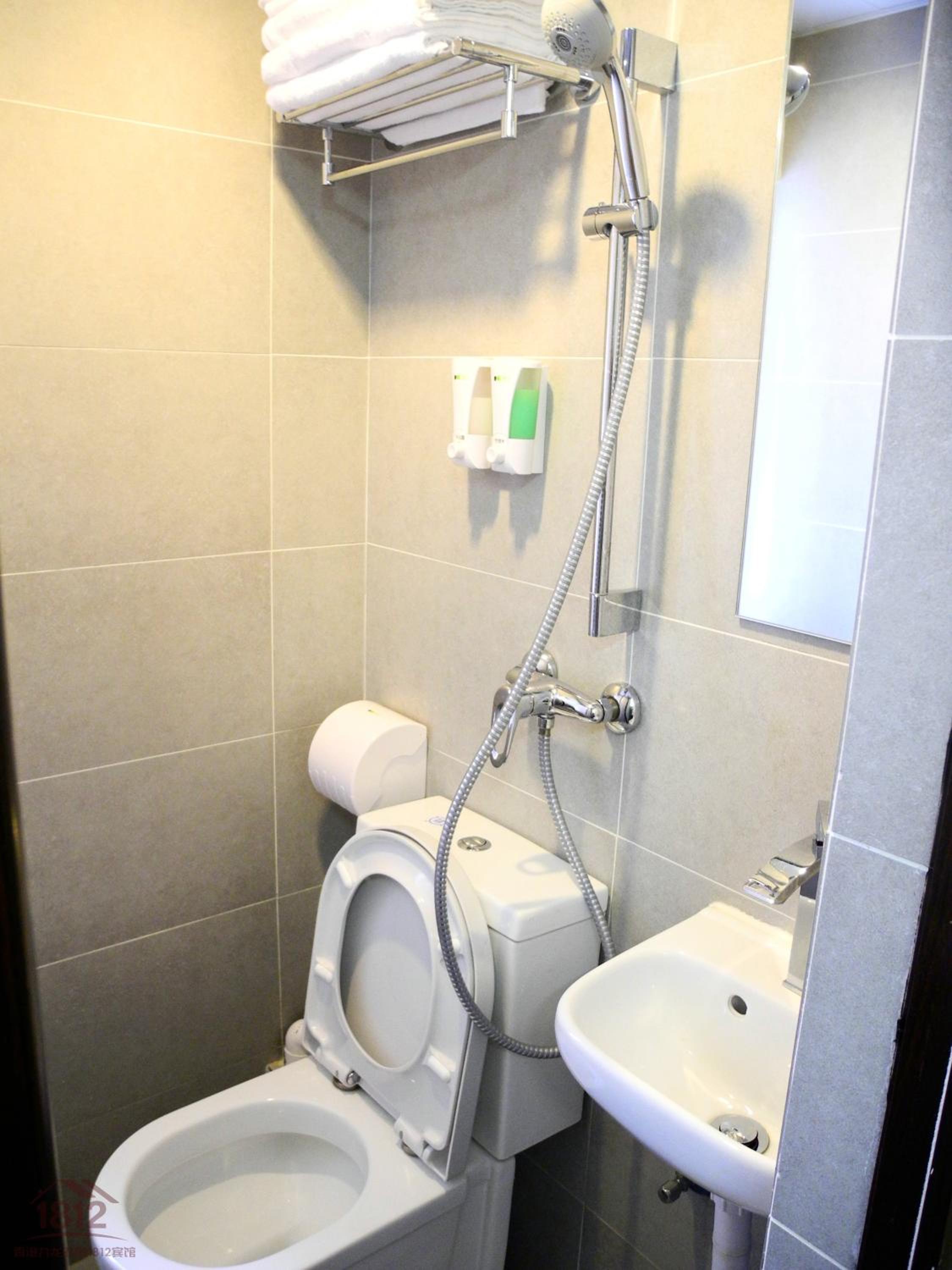 Kowloon Mongkok 1812 Guest House