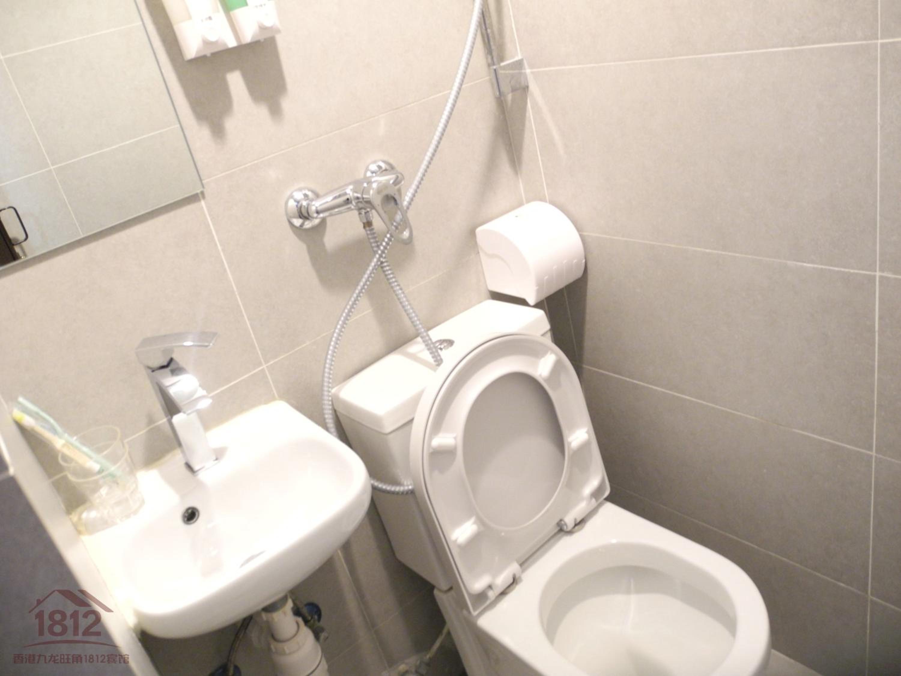 Kowloon Mongkok 1812 Guest House
