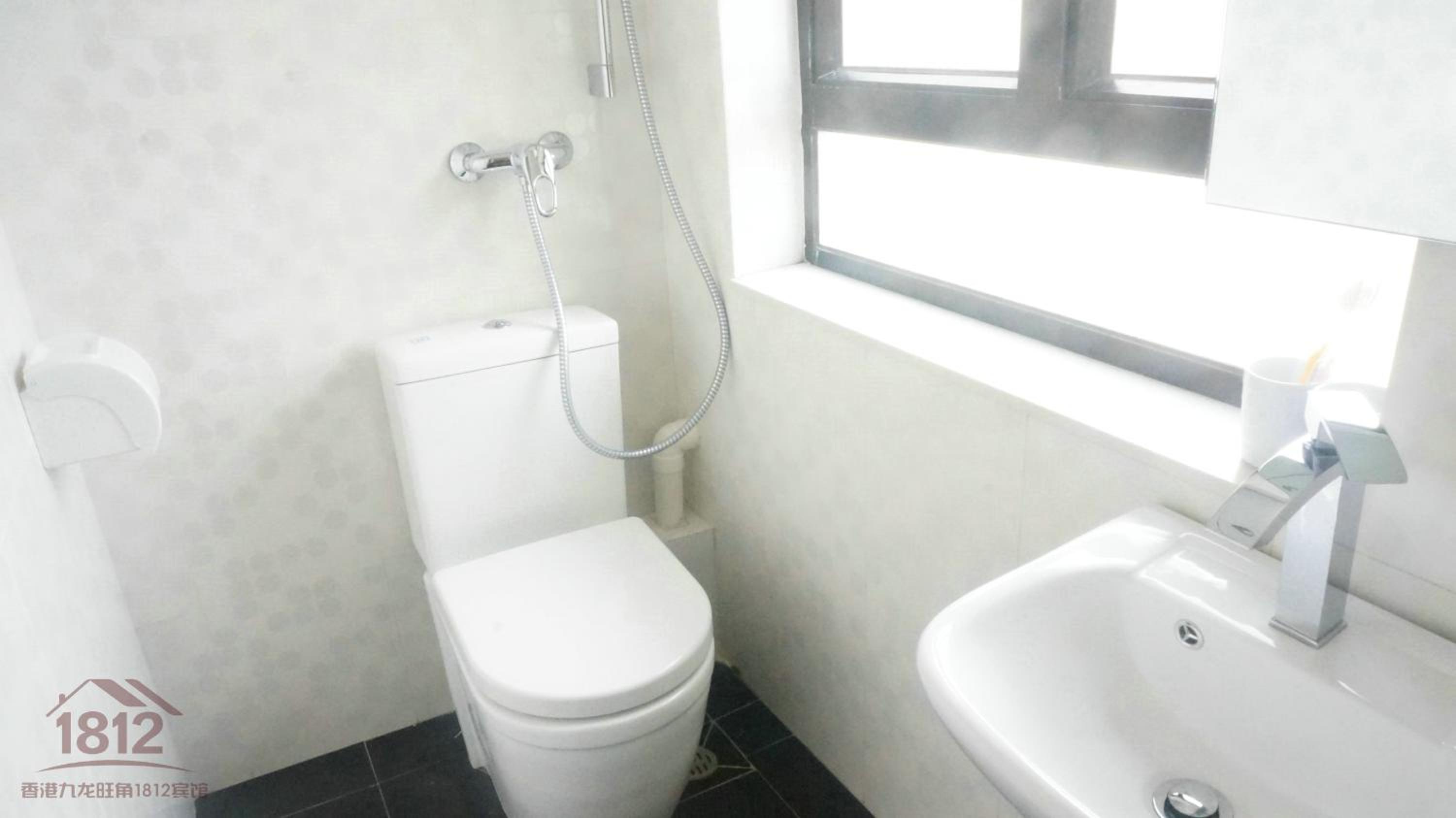 Kowloon Mongkok 1812 Guest House