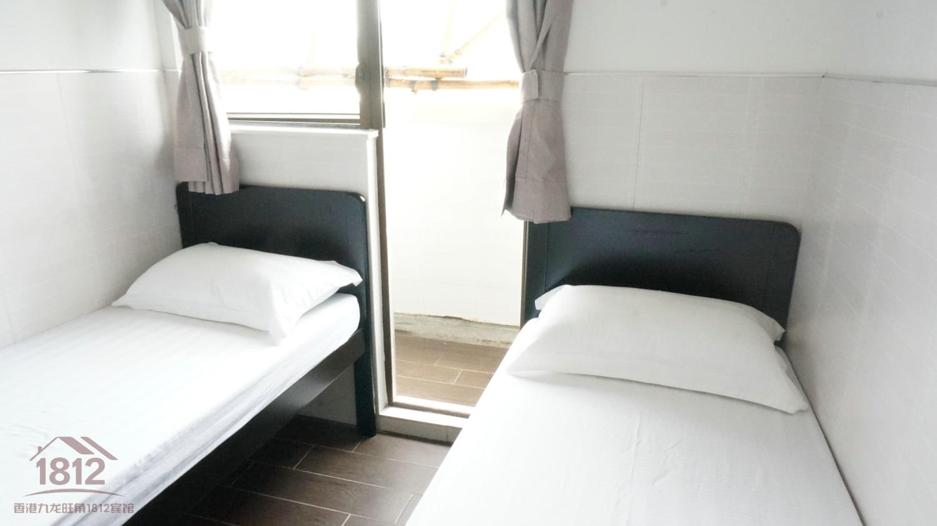 Kowloon Mongkok 1812 Guest House