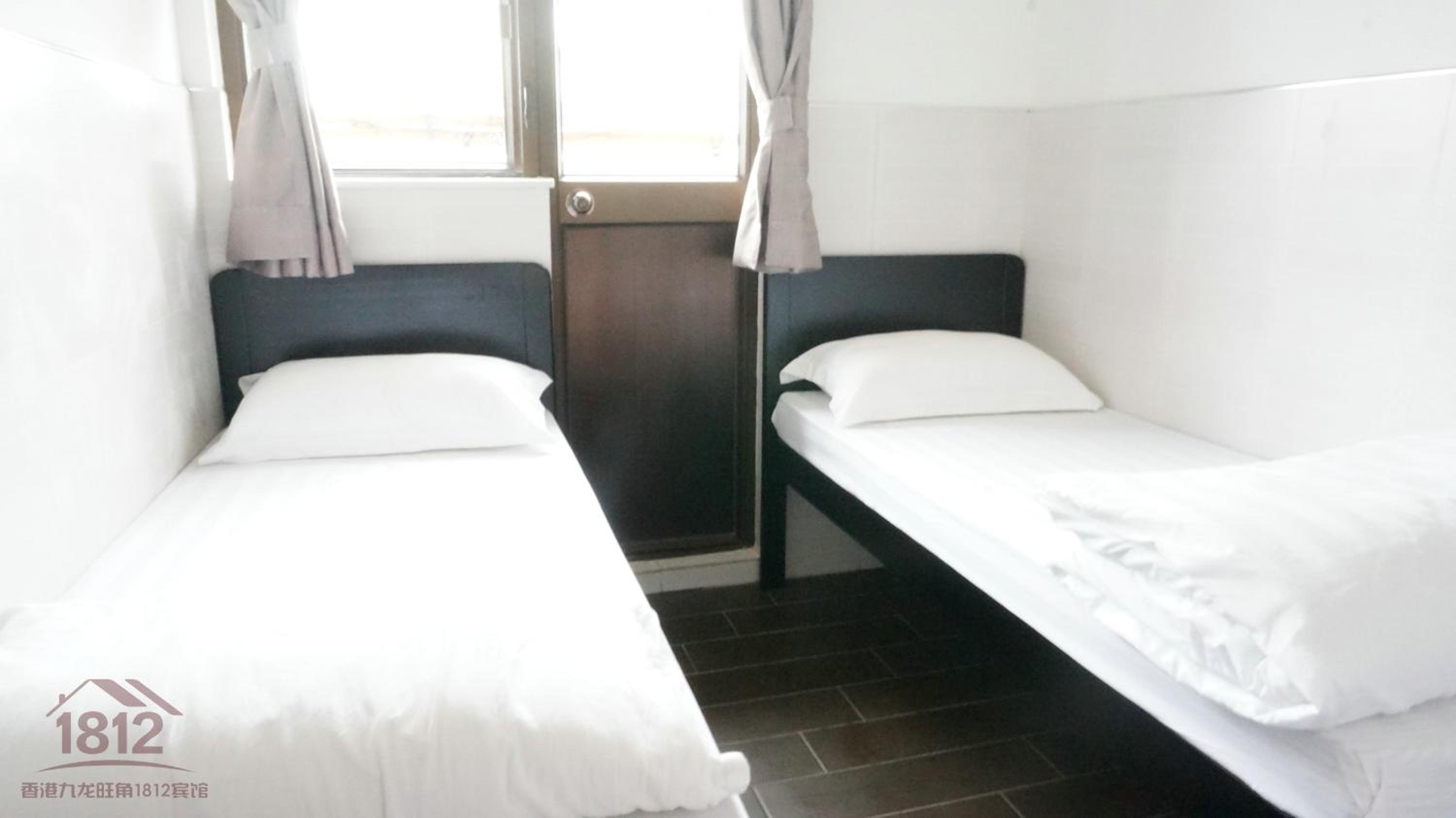 Kowloon Mongkok 1812 Guest House - Image 5