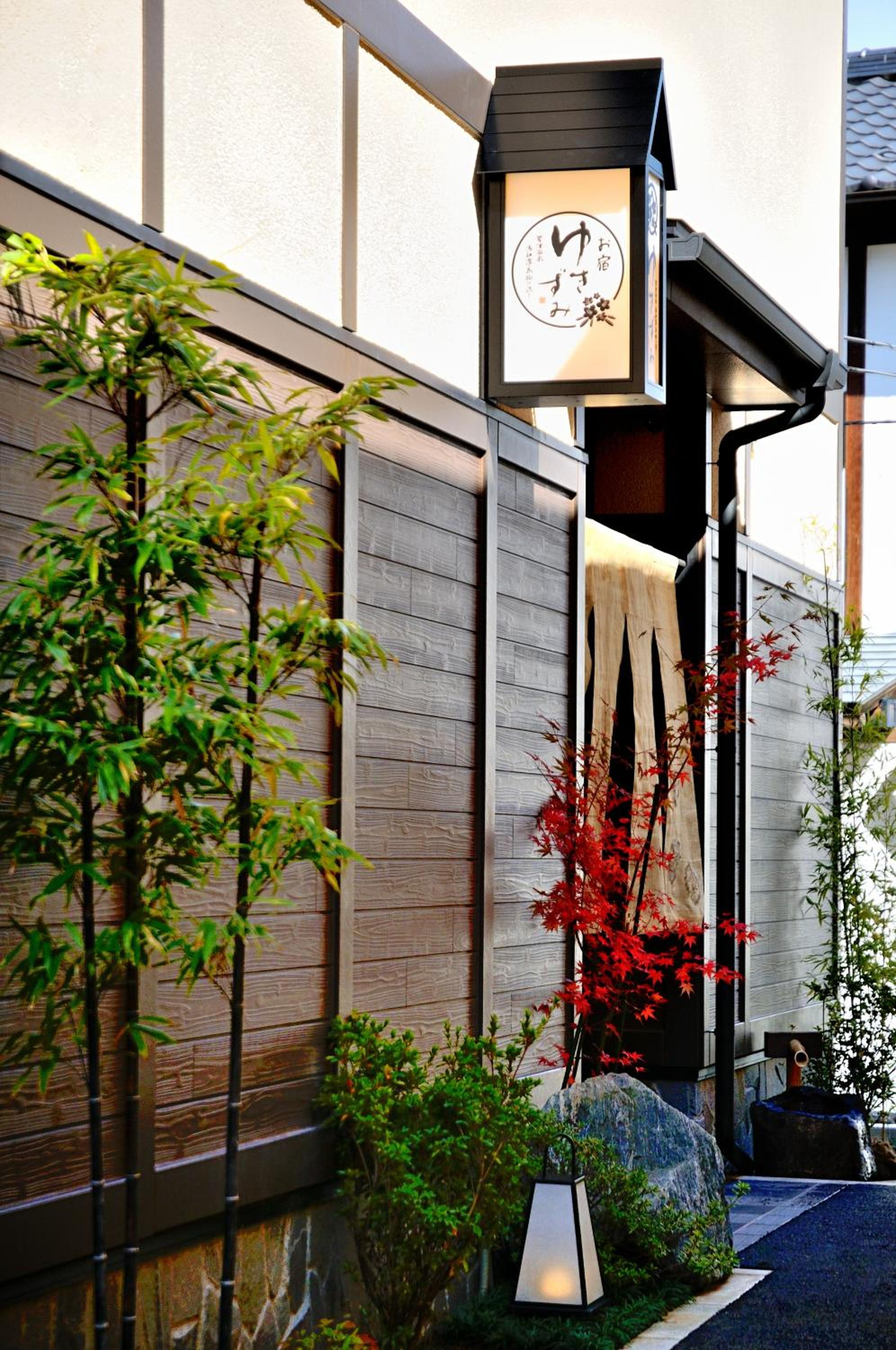 Oyado Yukizumi view 4