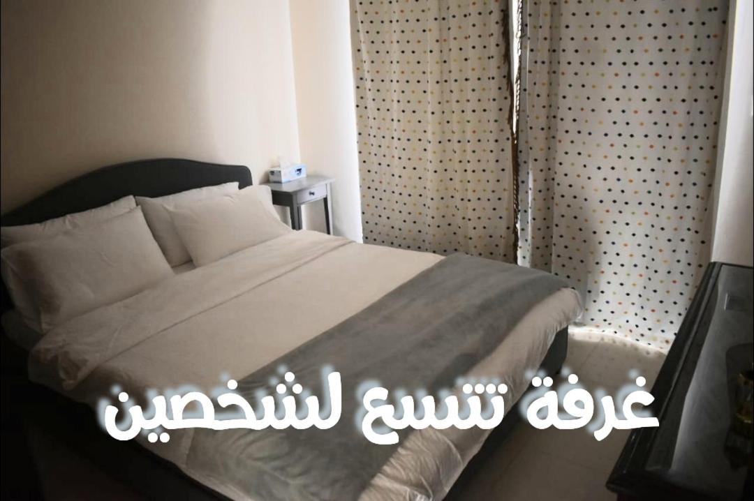 Al Hamra Village Ras Al Khaimah