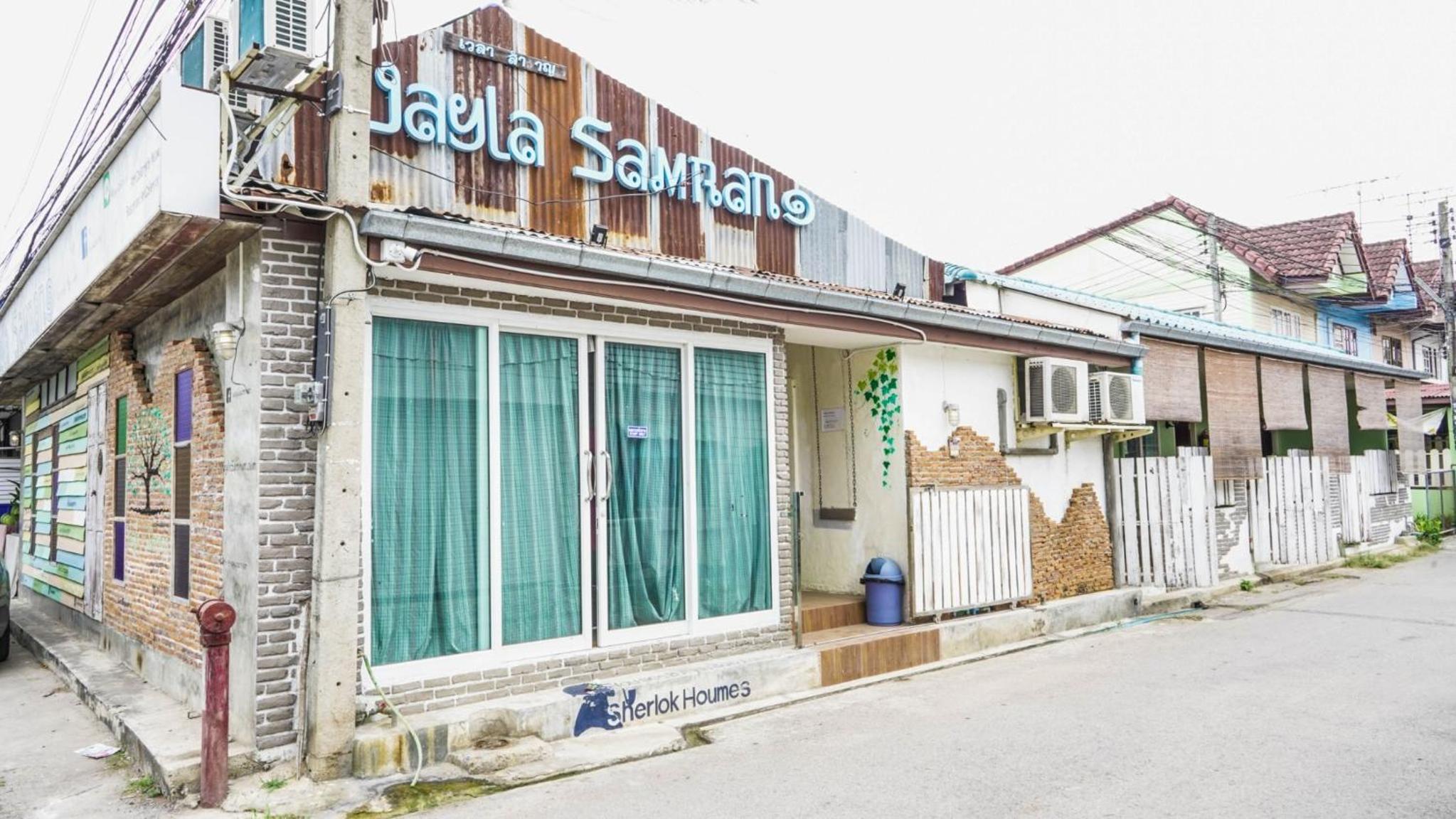 Hotel RoomQuest Amphawa Vaylasamran - Image 1