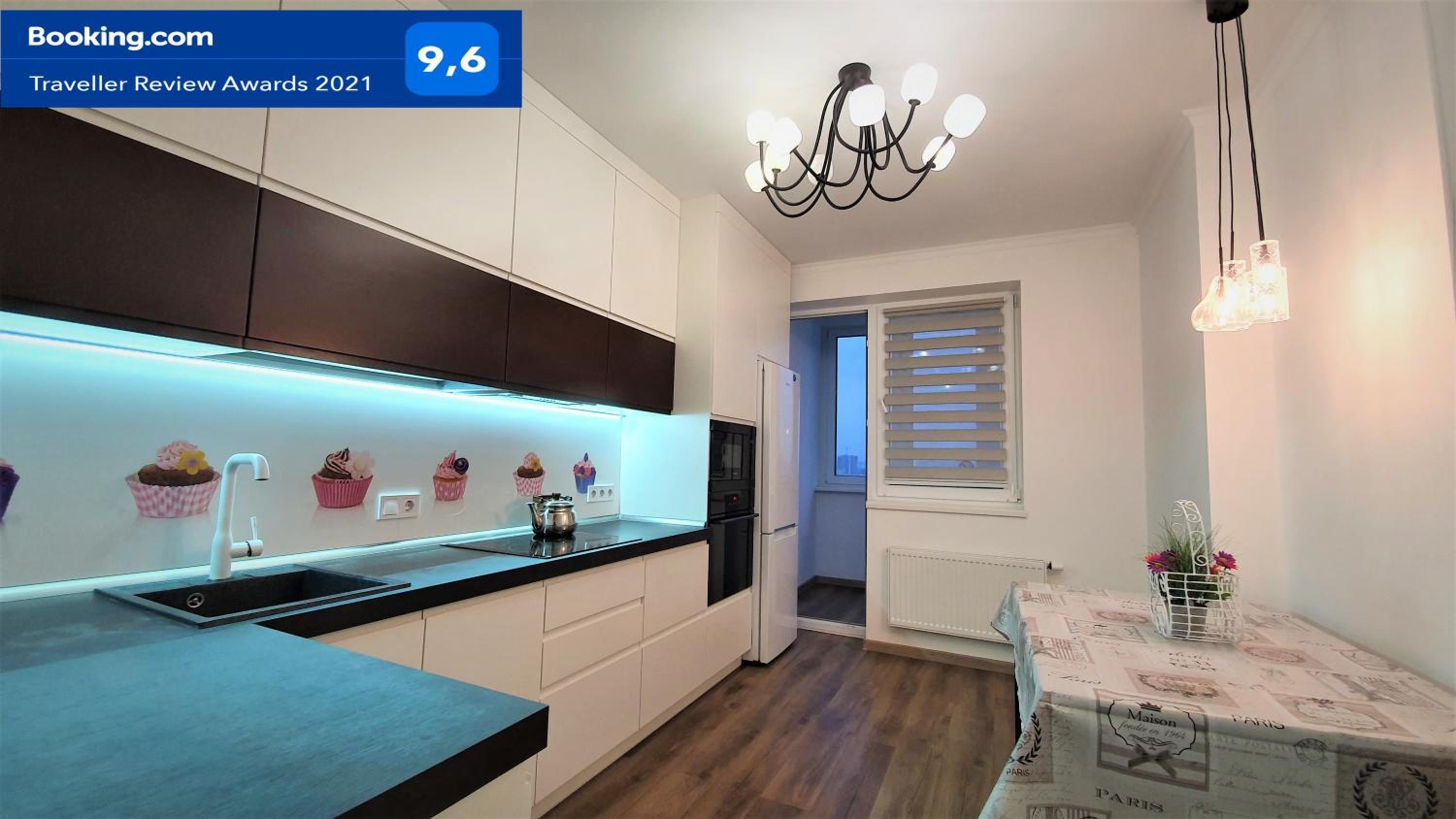 LUX apartment in Kyiv, МВЦ, Центр сердца, Дарница, Лесная, Черниговская, Троещина, авторынок, Квадрат, больница, Радужный, Воскресенка, Левый берег, Ленинг