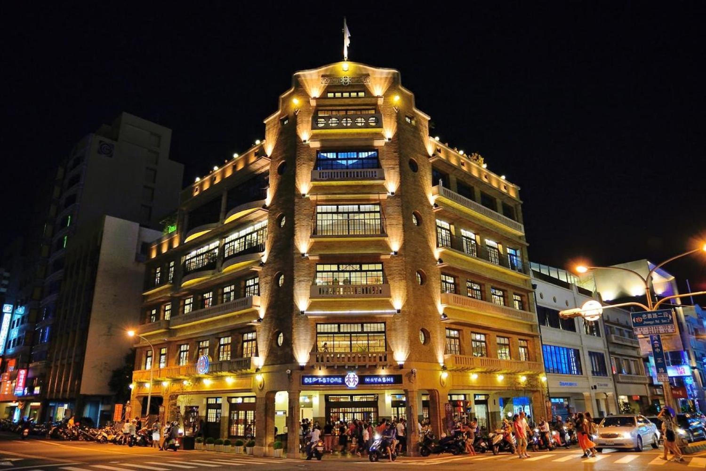 building