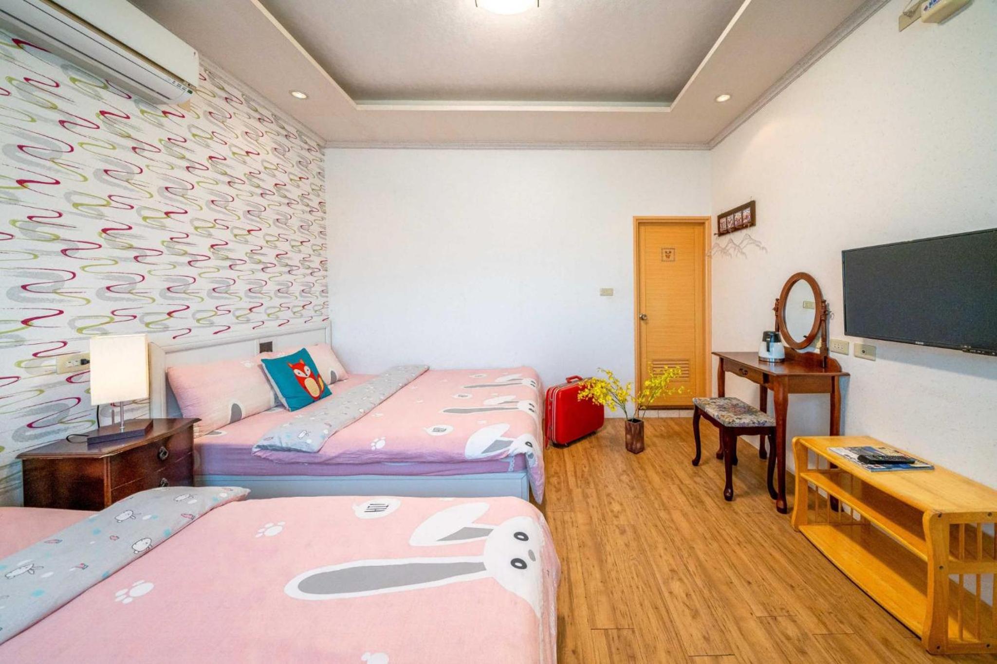 Yilan Real Fun Homestay