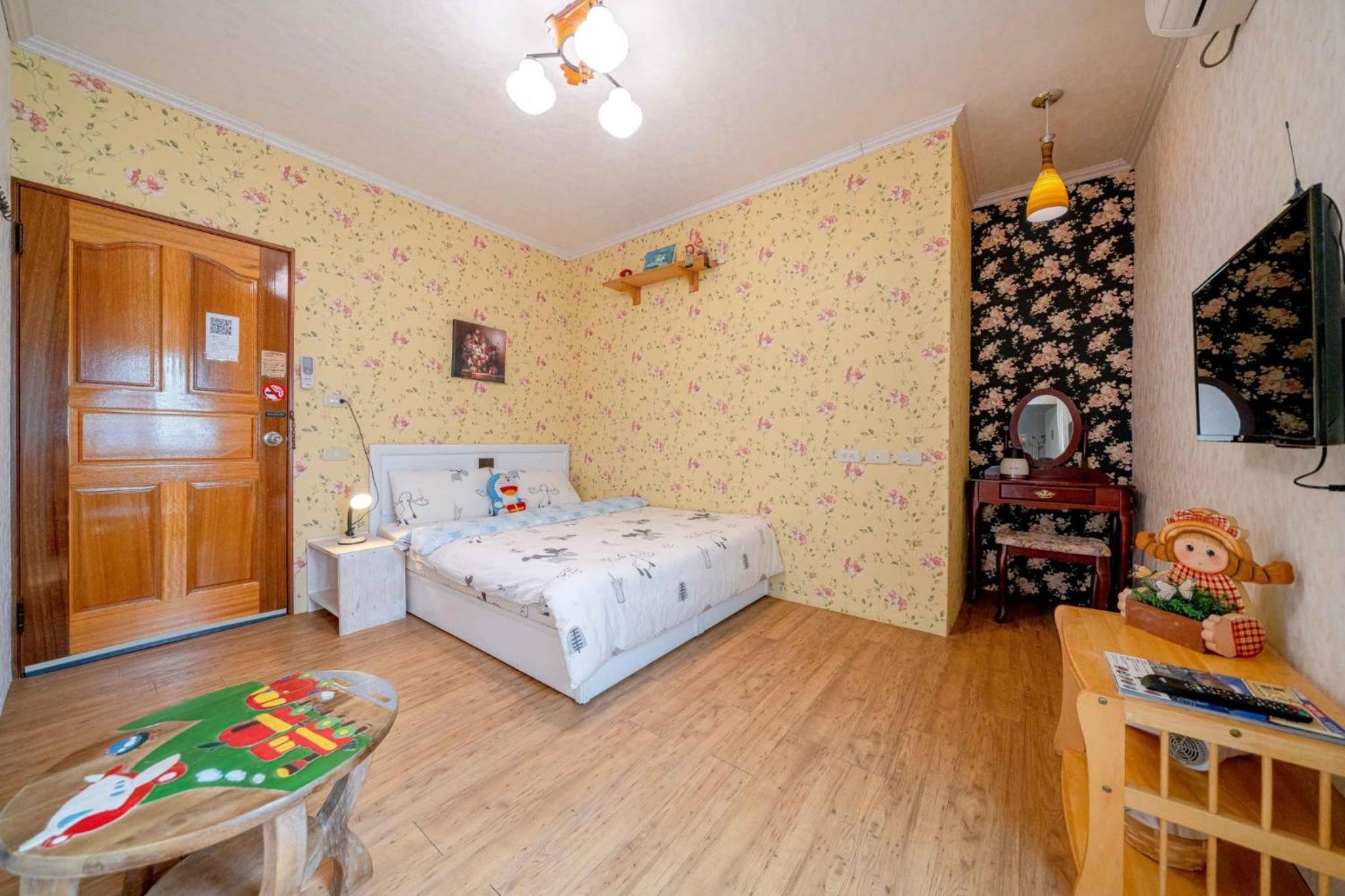 Yilan Real Fun Homestay