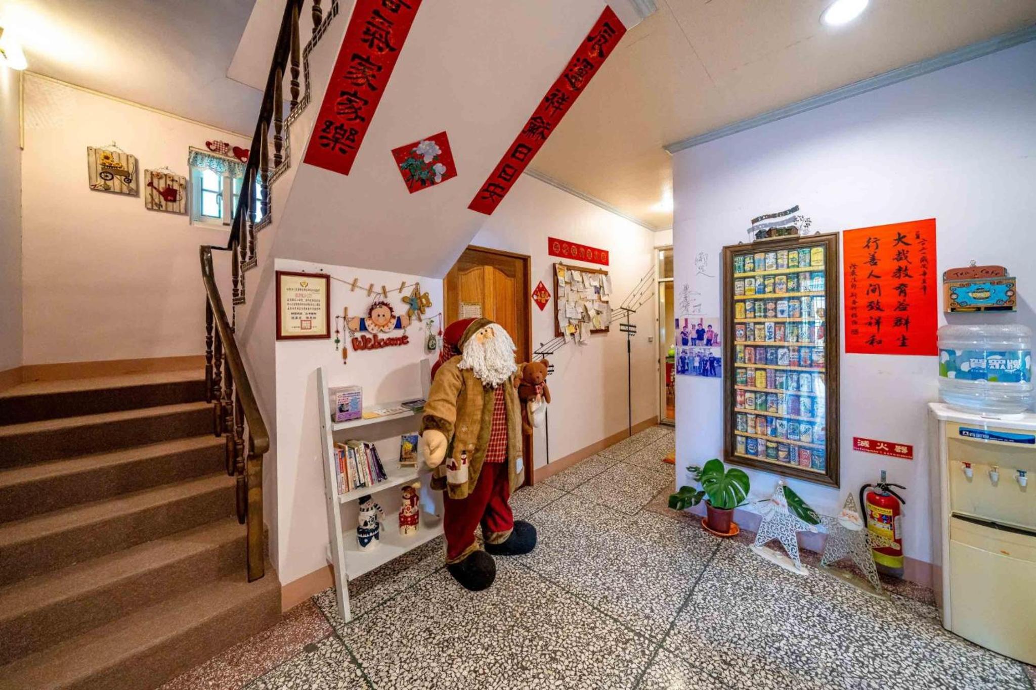 Yilan Real Fun Homestay