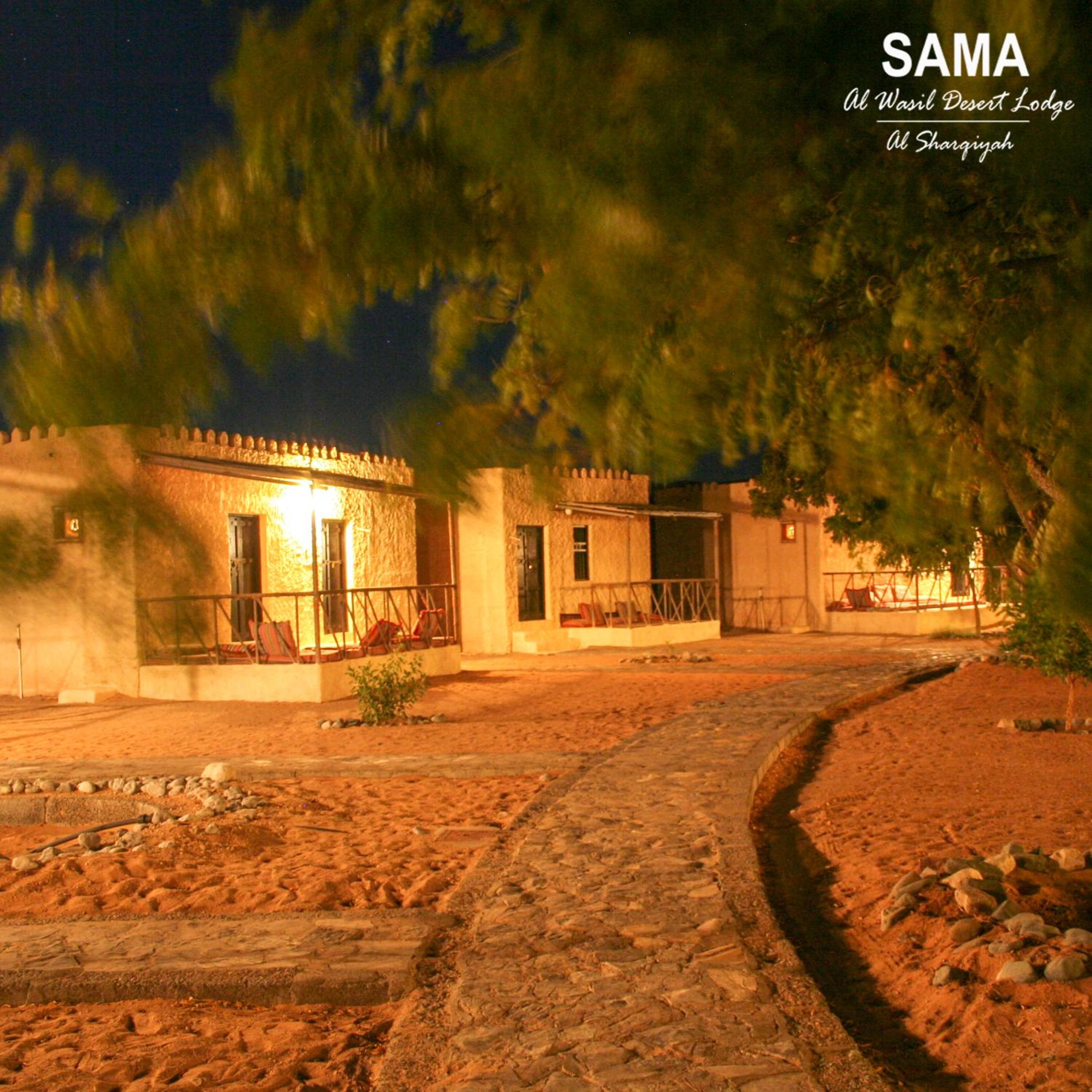 Sama al Wasil Desert Camp
