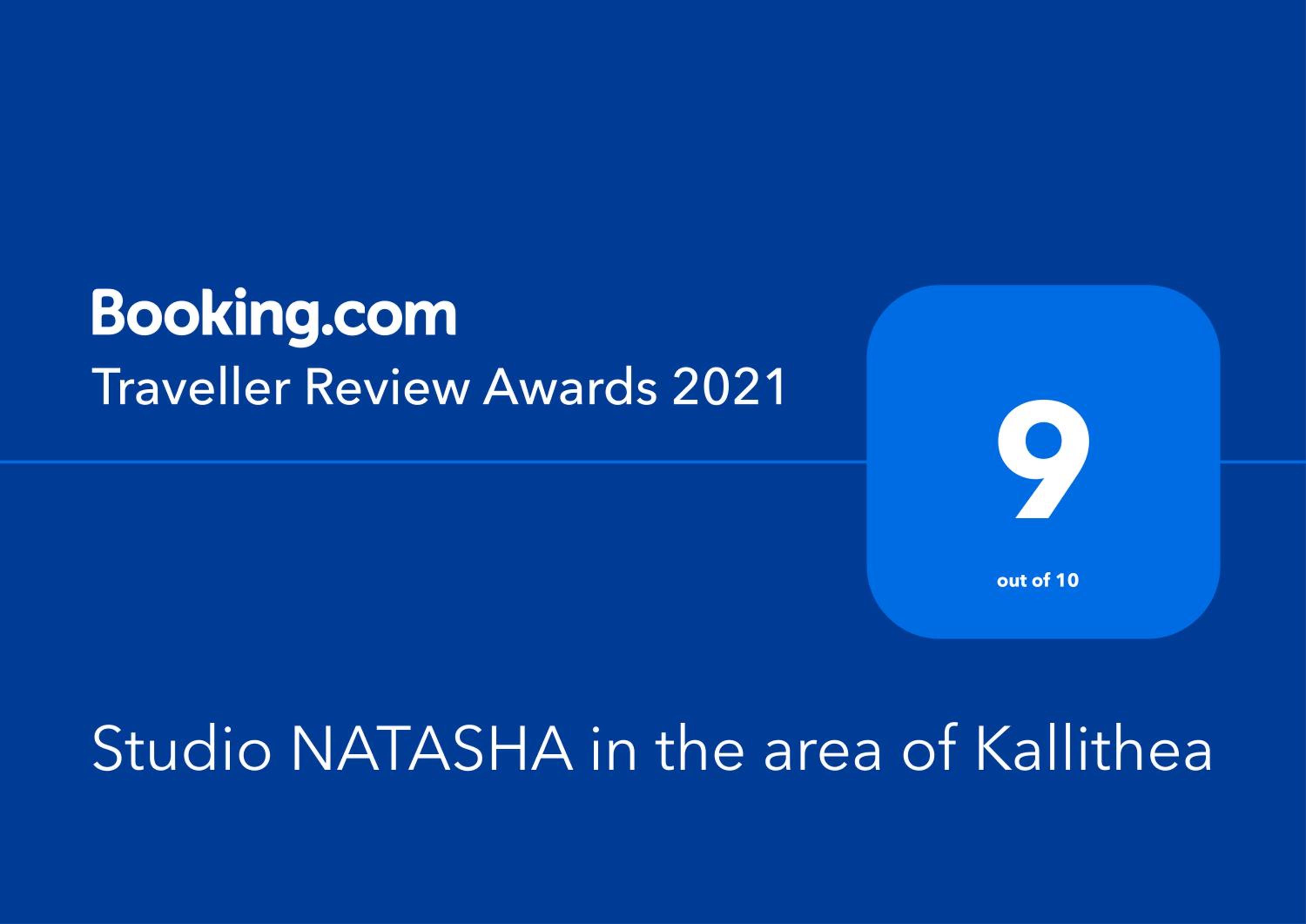 Studio NATASHA without PARKING