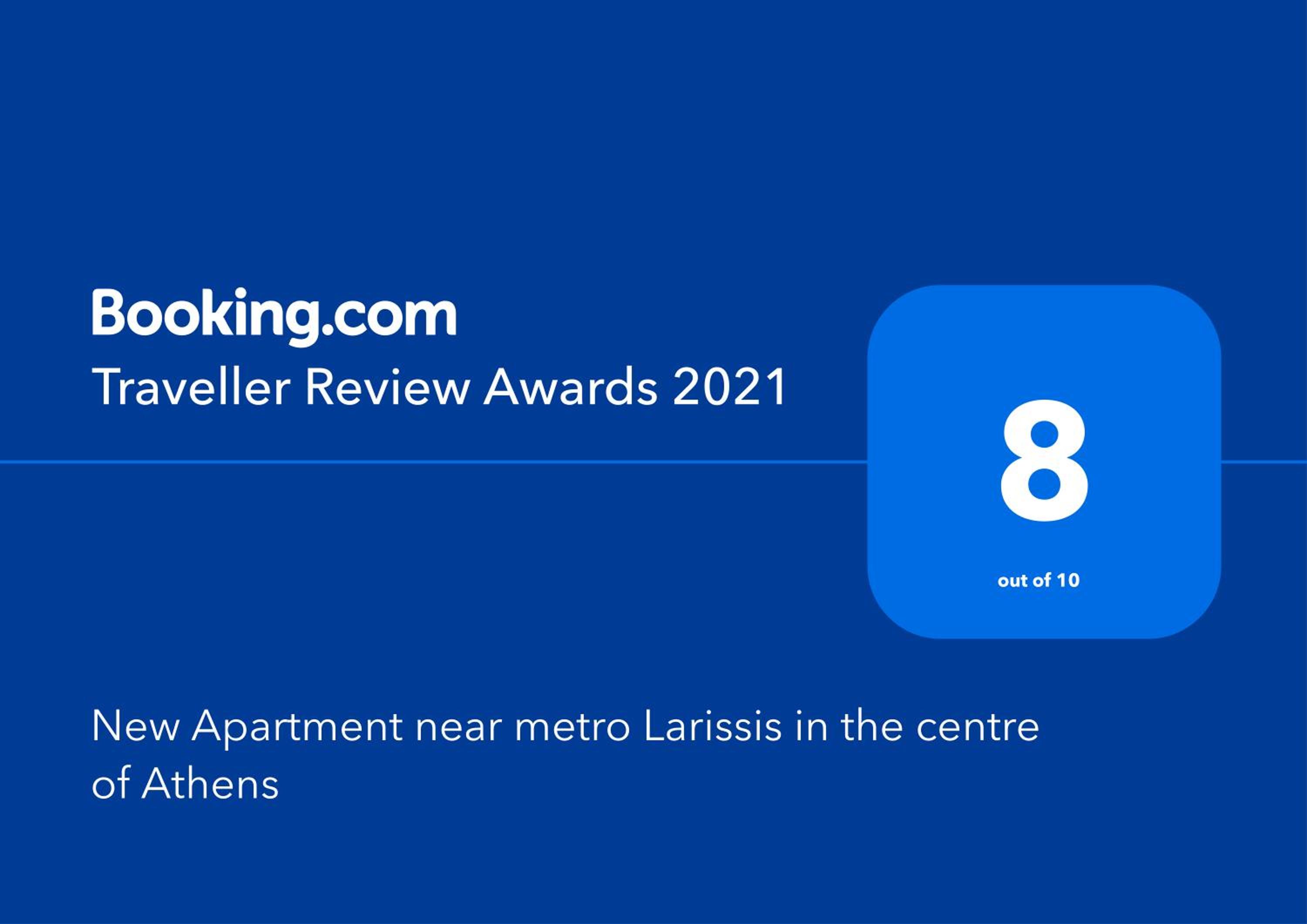 New Apartment near metro Larissis in the centre of Athens