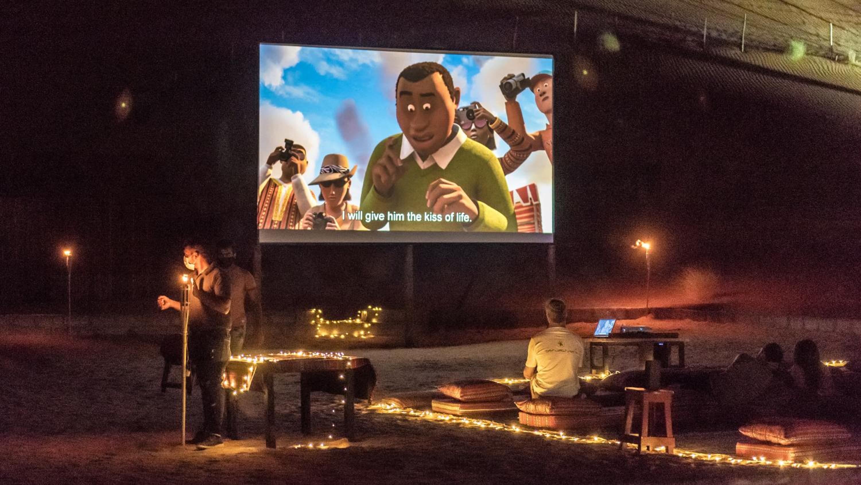 Sama al Wasil Desert Camp