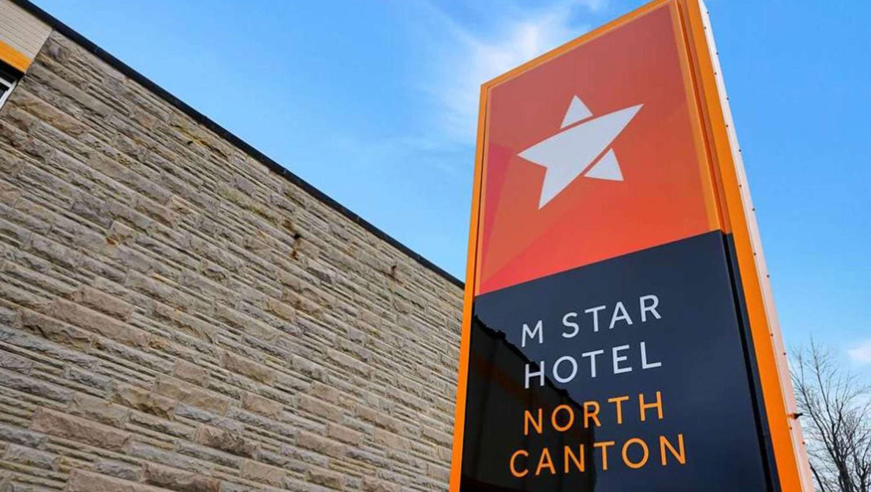 M Star North Canton - Hall of Fame