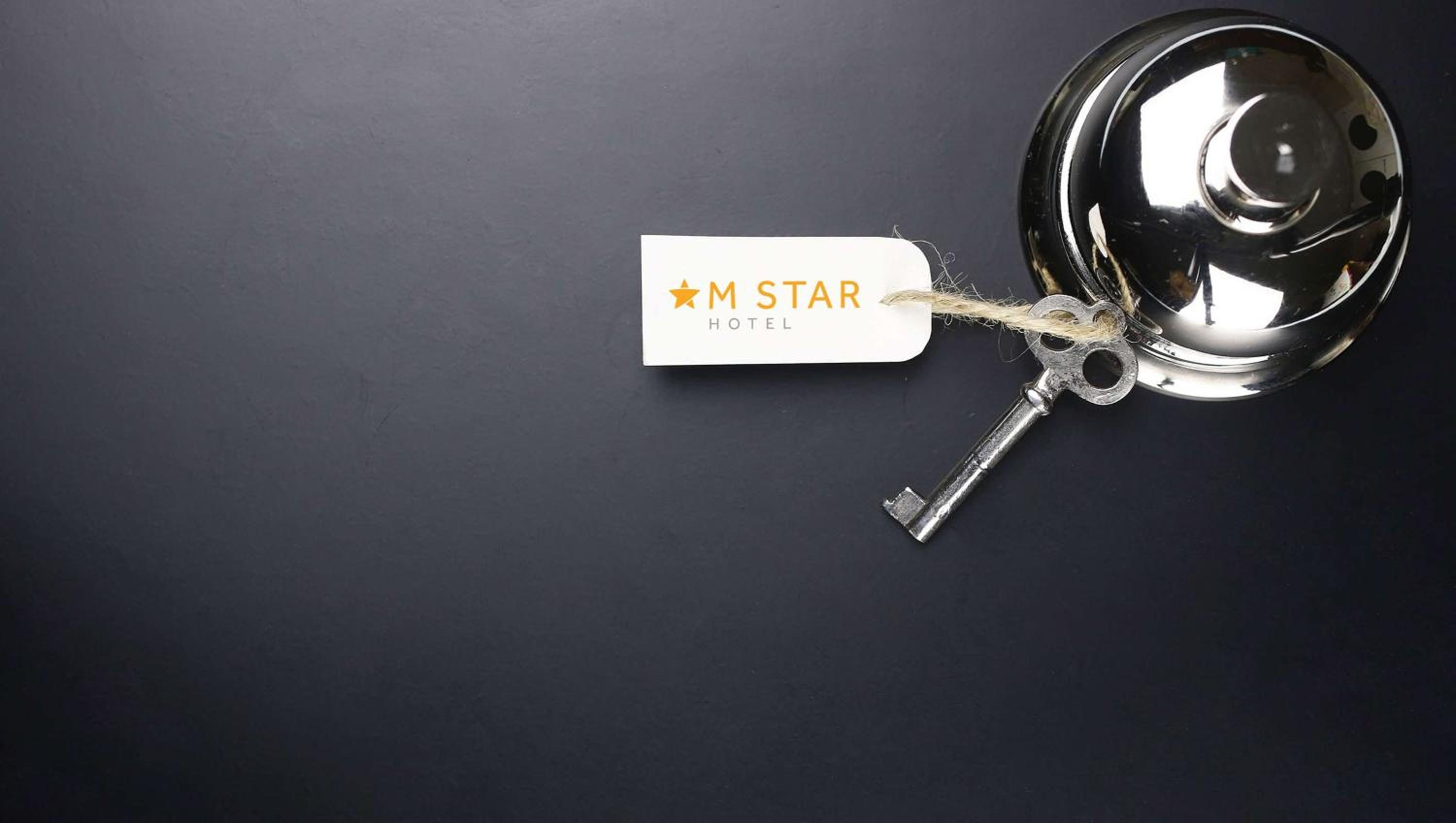 M Star North Canton - Hall of Fame
