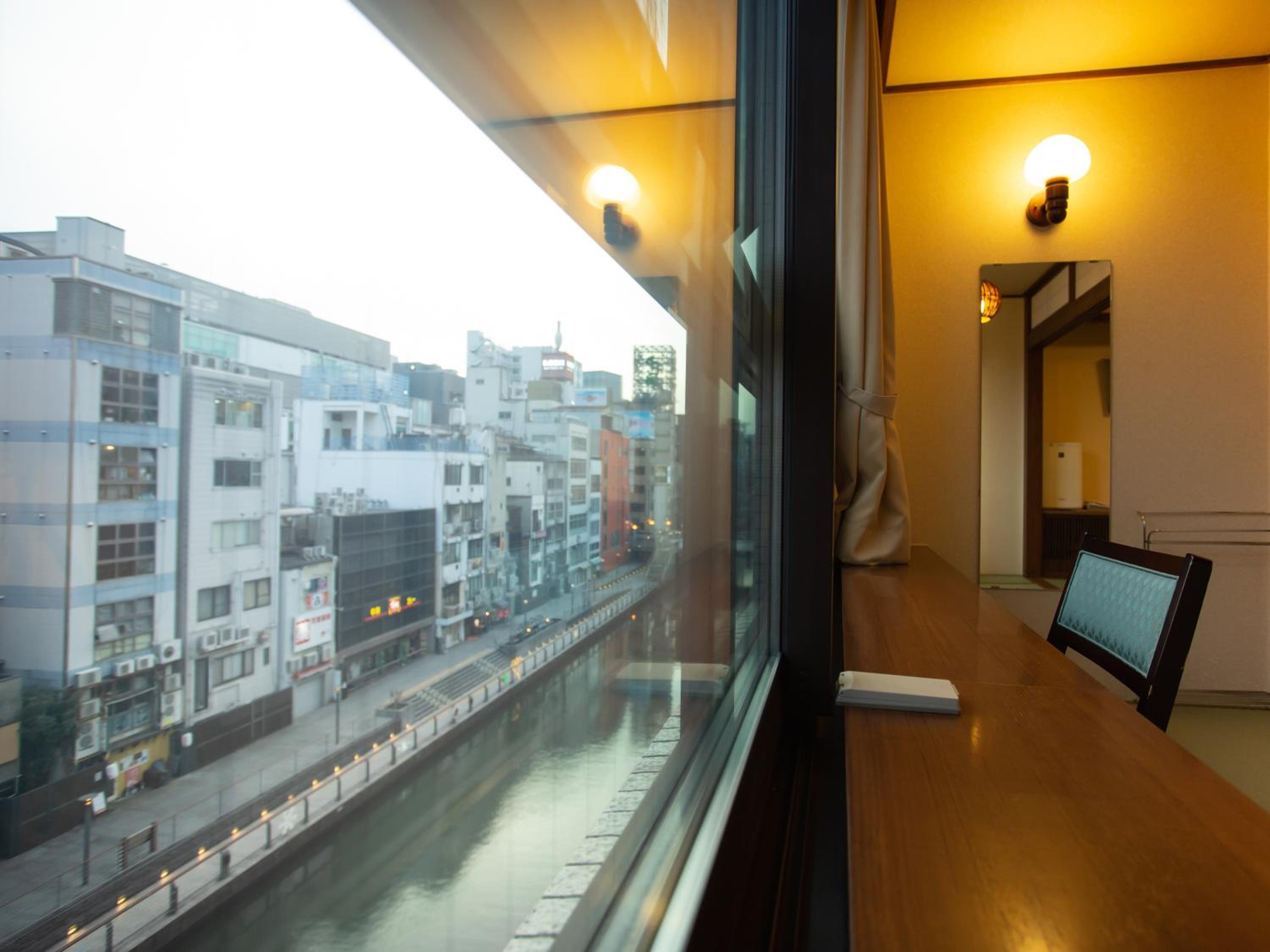 Kaneyoshi Ryokan