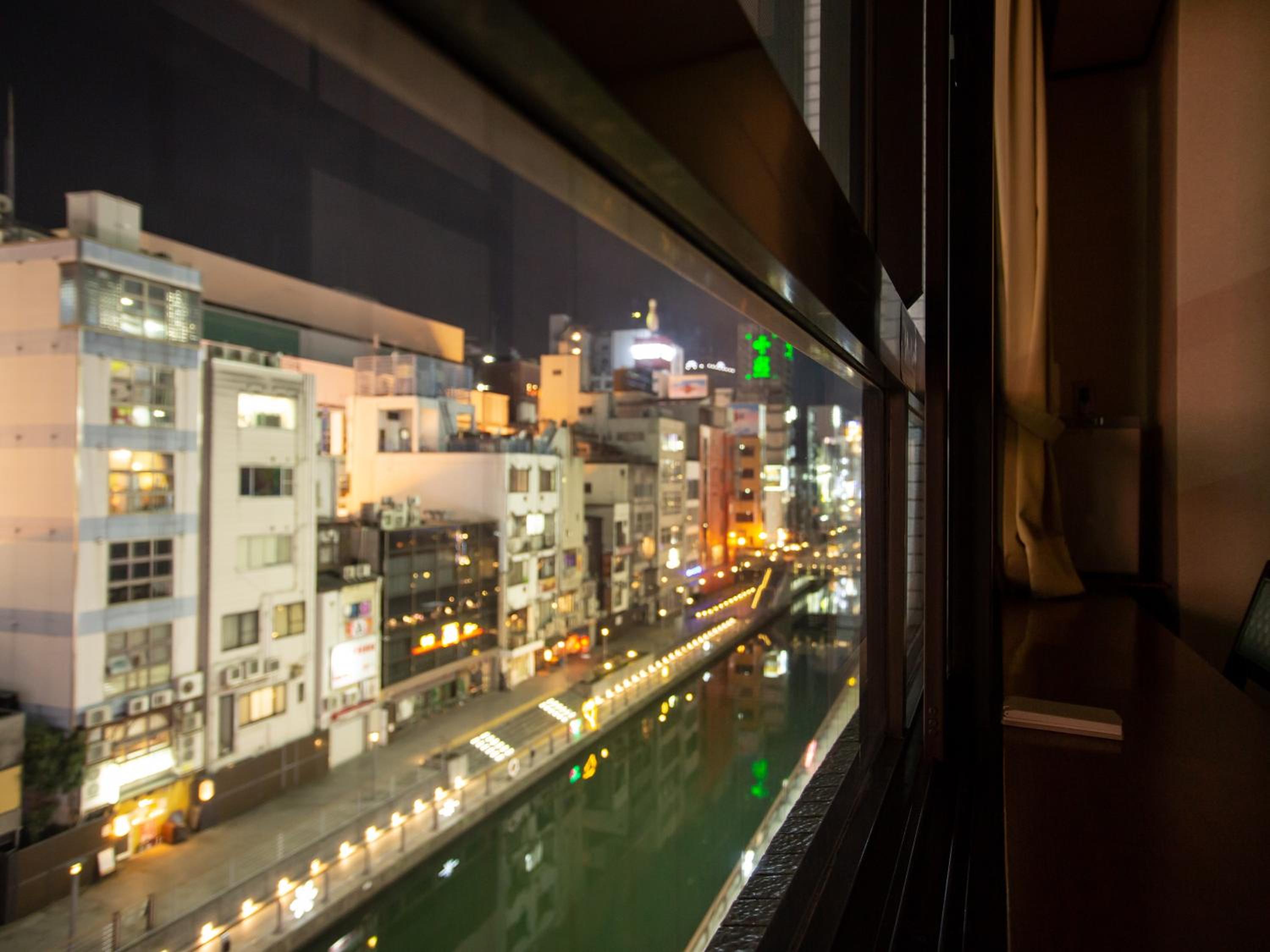 Kaneyoshi Ryokan