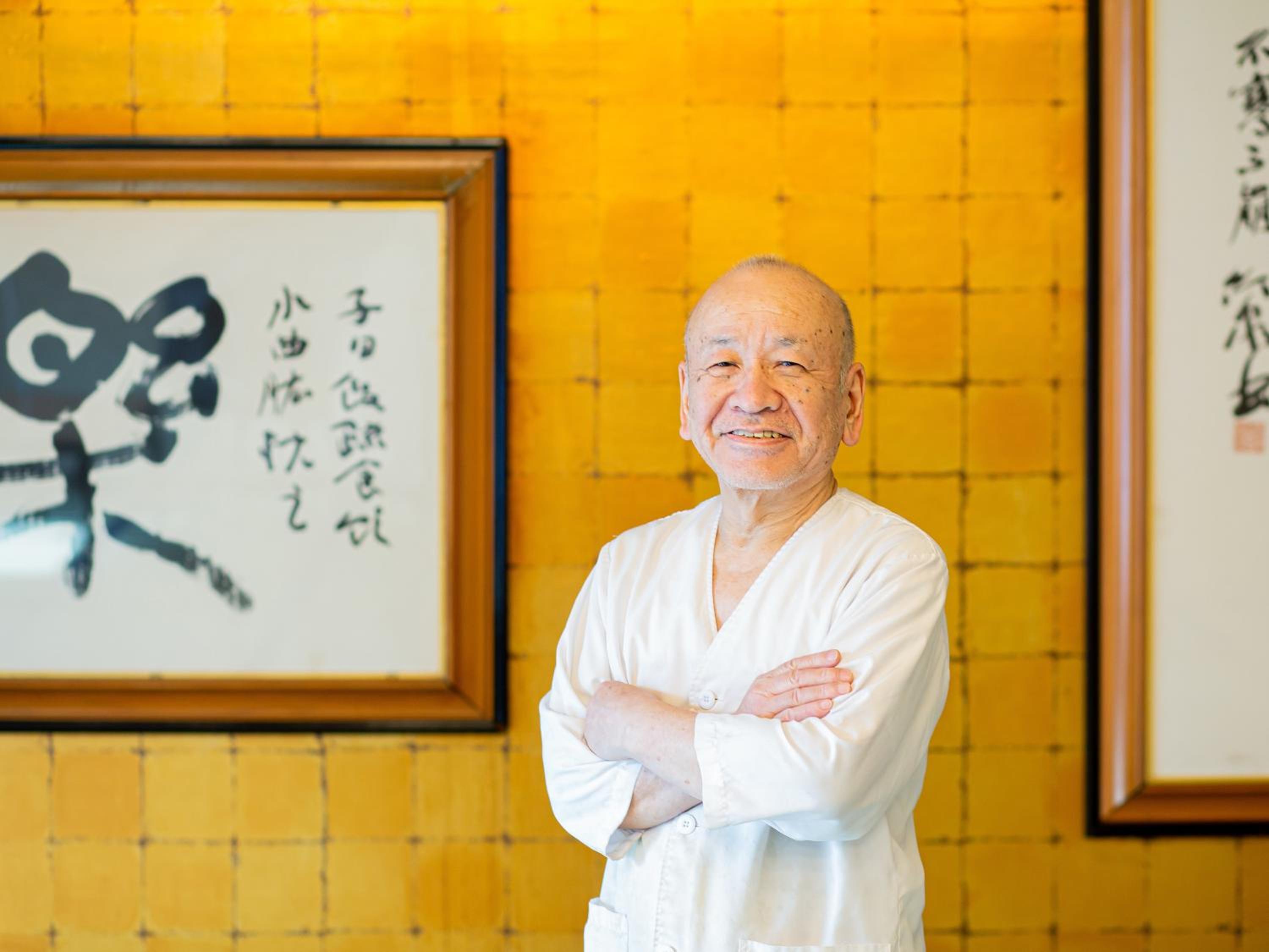 Kaneyoshi Ryokan