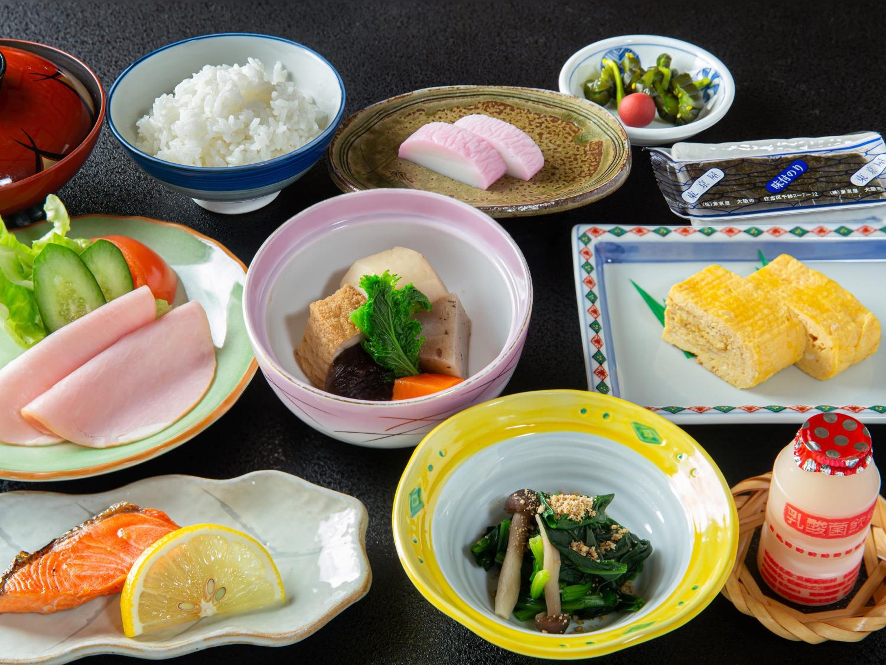 Kaneyoshi Ryokan