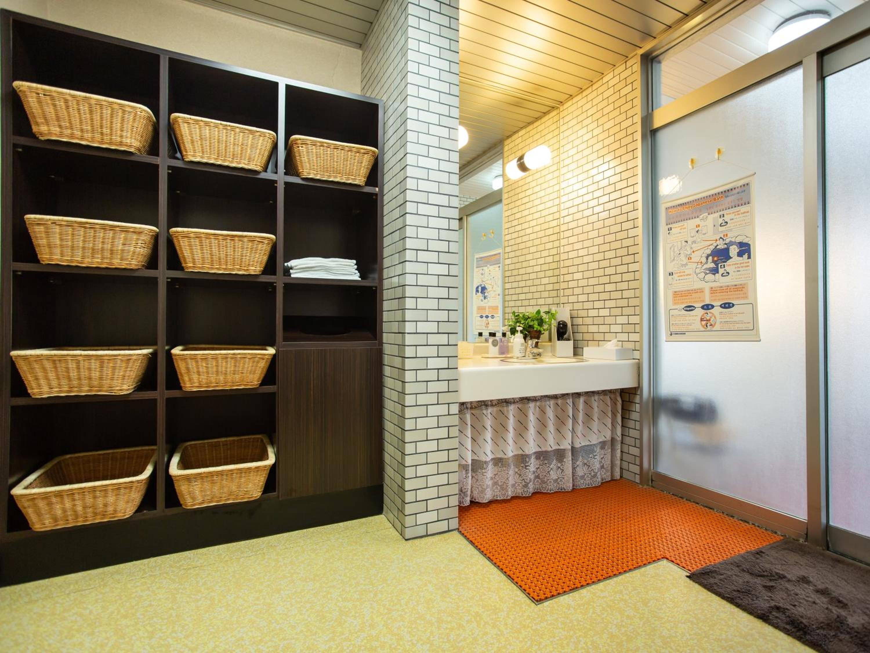 Kaneyoshi Ryokan