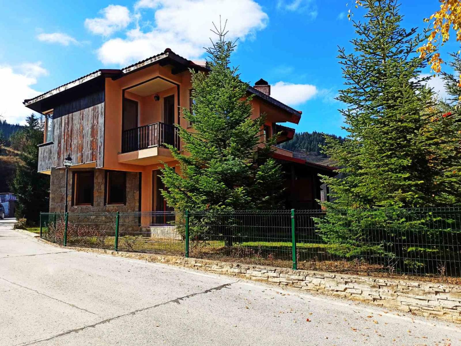 Rodopi Houses