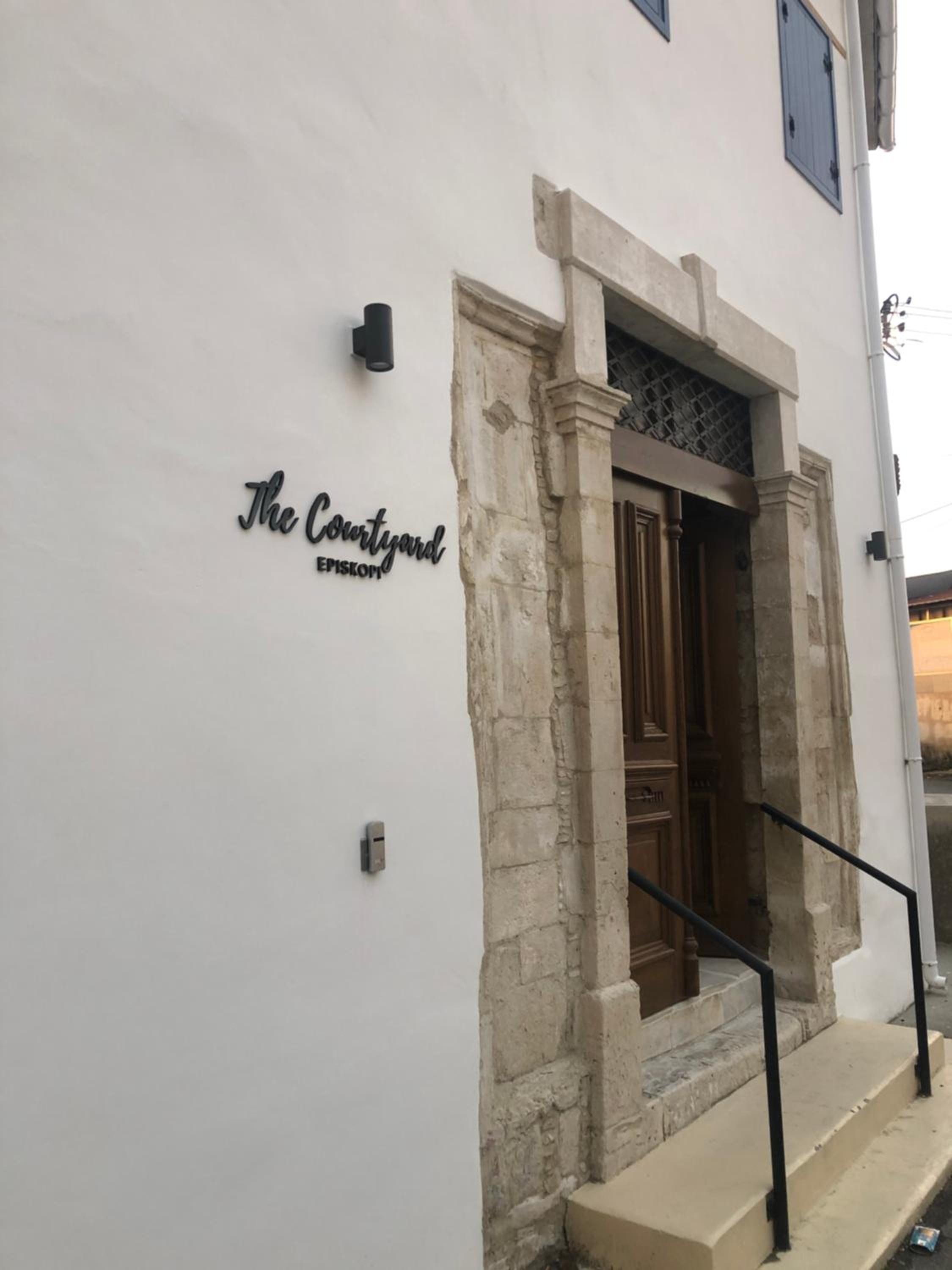 The Courtyard Episkopi Guest Houses
