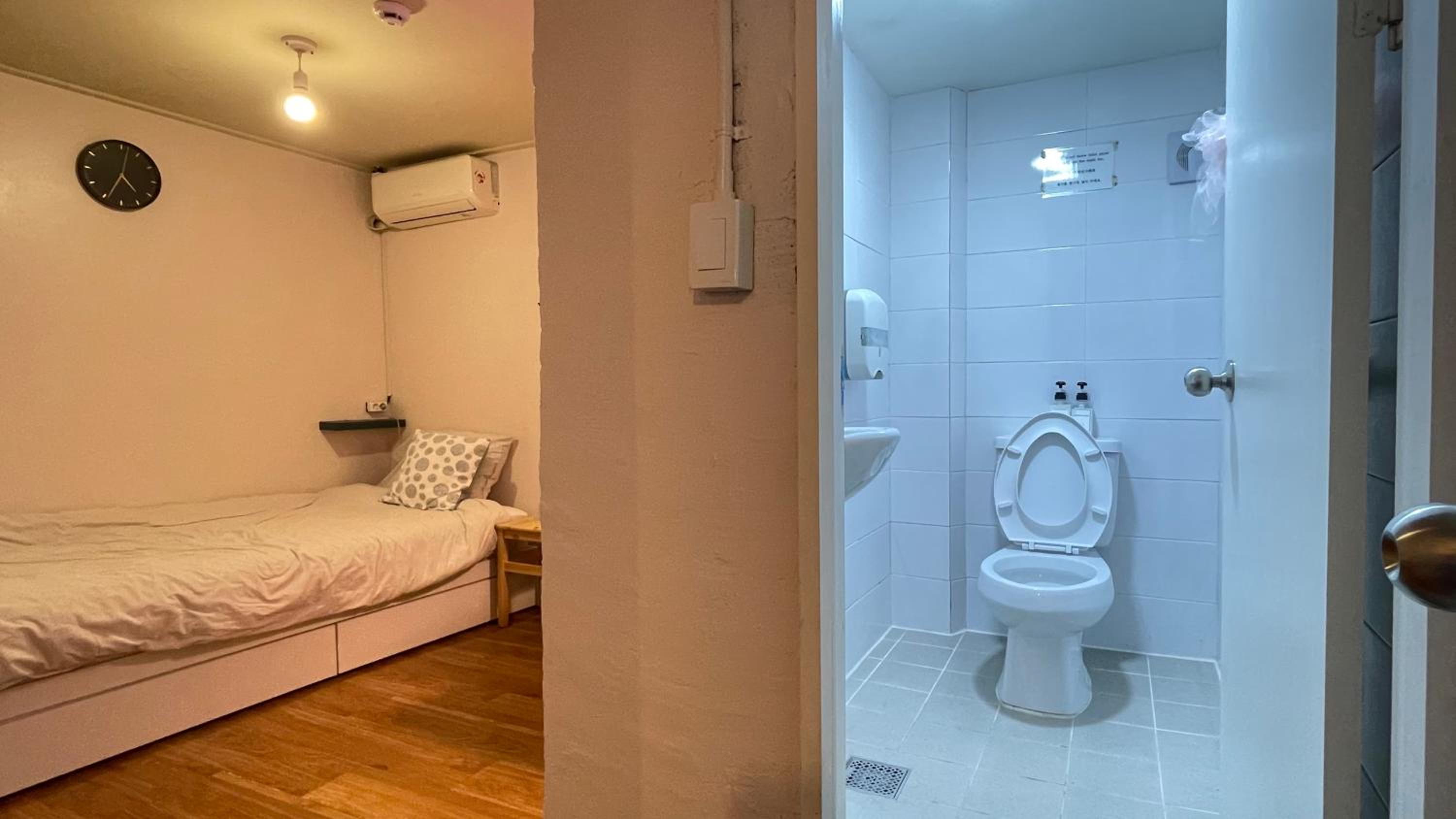 SISnBRO Guesthouse