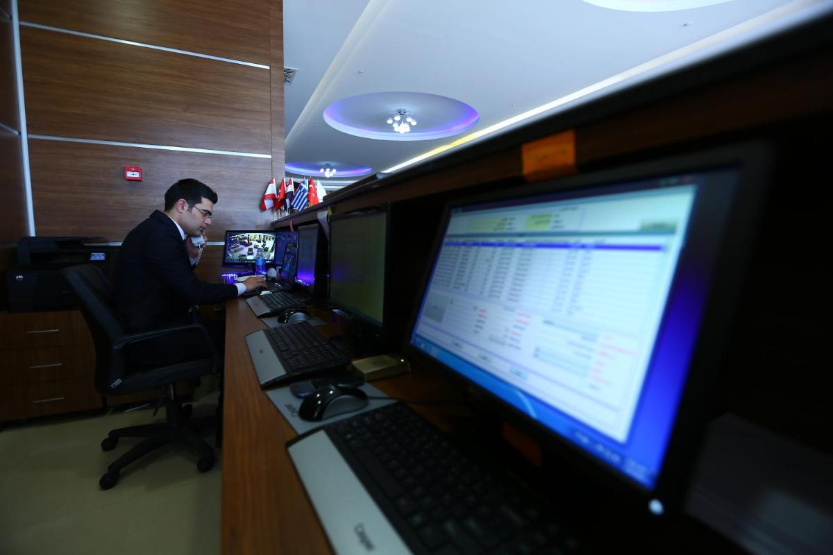 business center