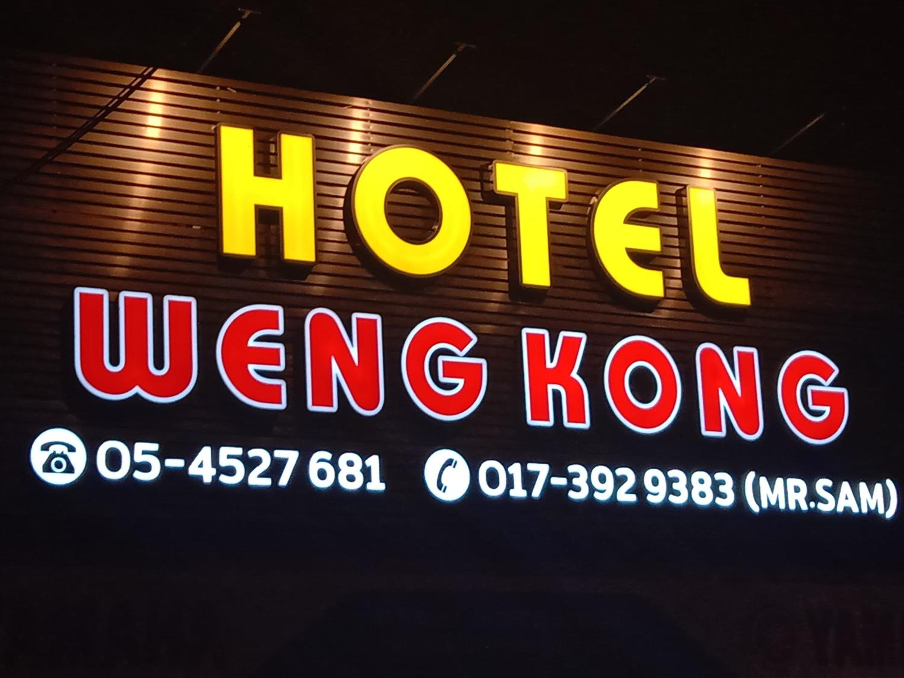 Weng Kong Hotel photo 1