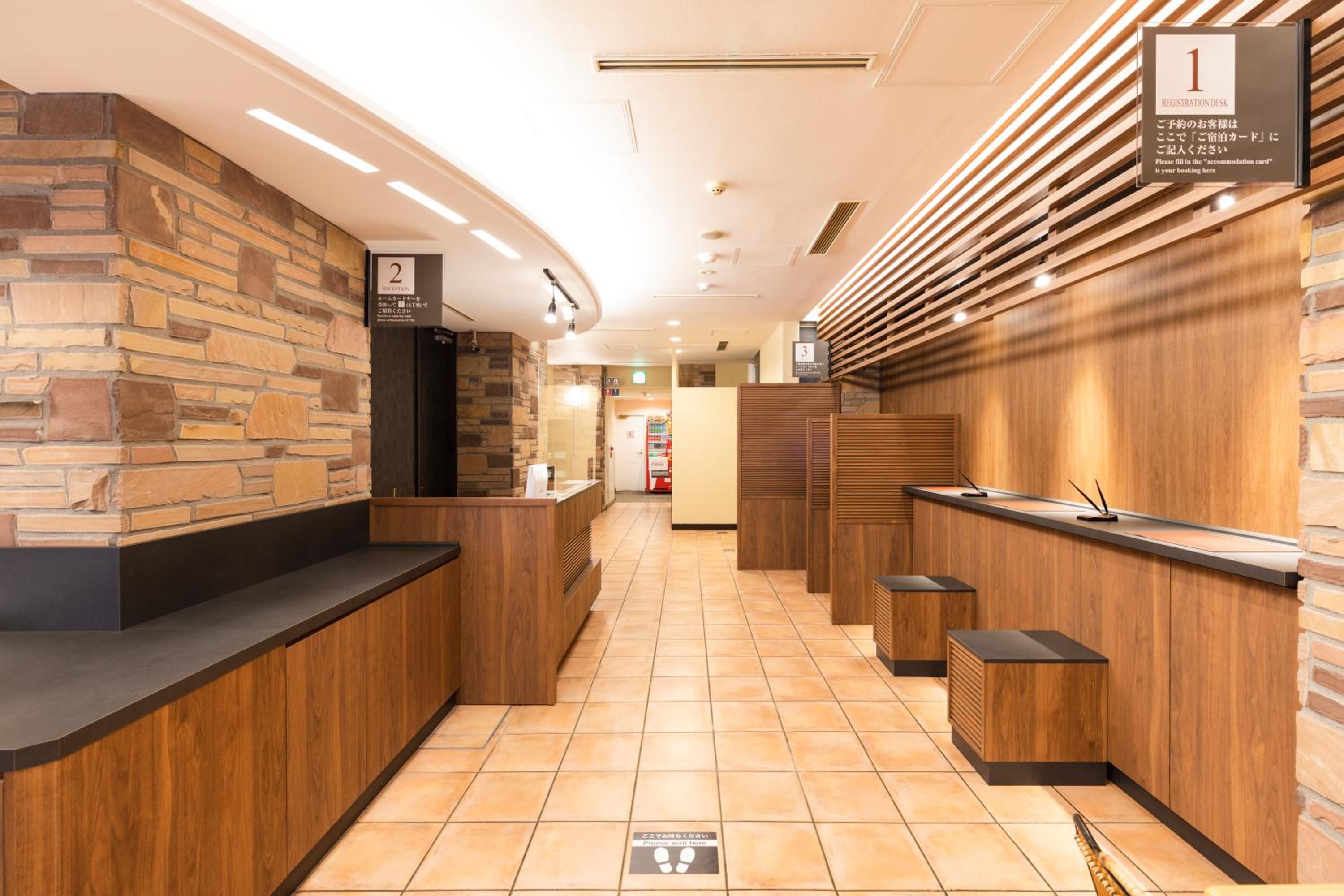 Washington R&B Hotel Higashi Nihonbashi