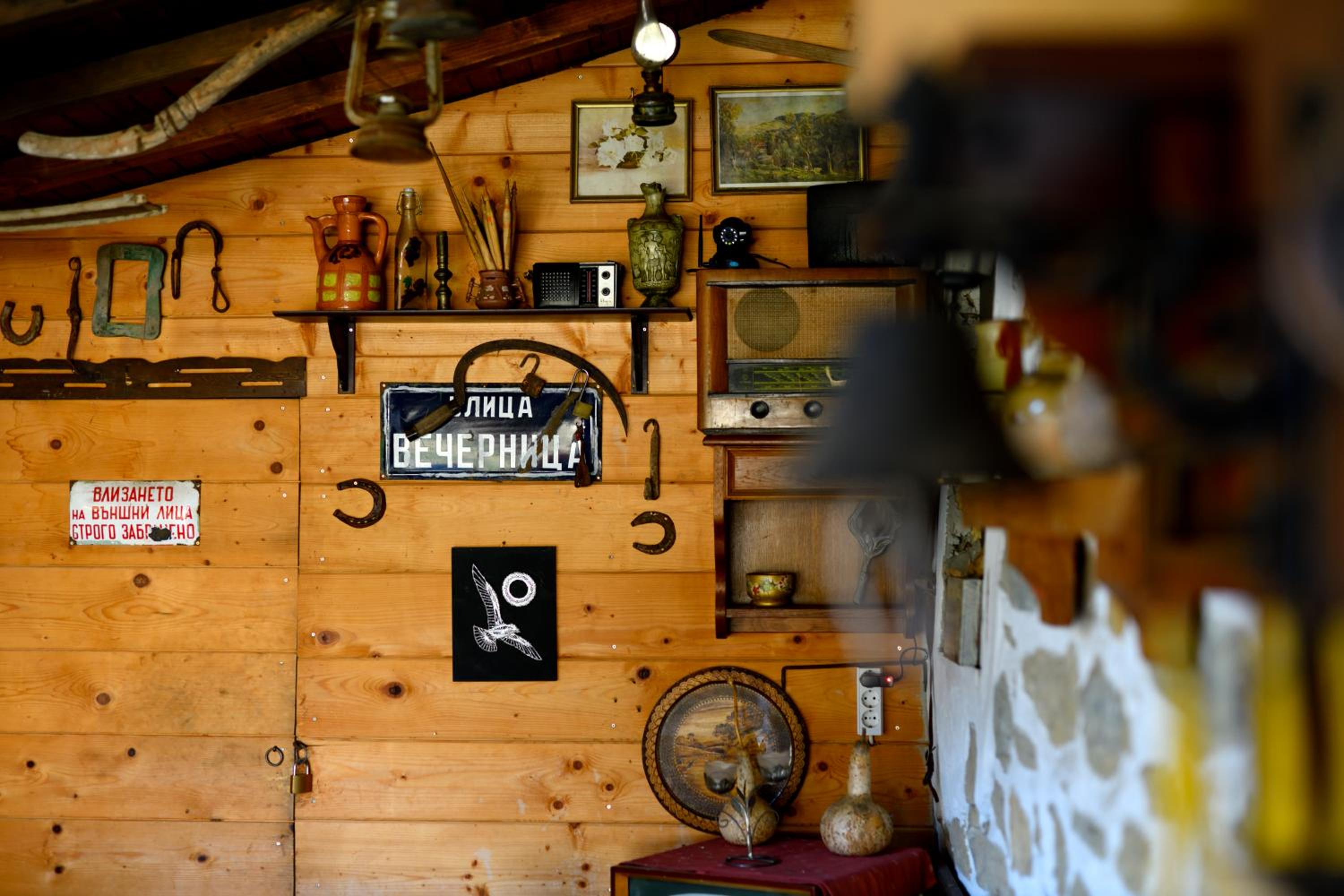 Chamurkov Guest House