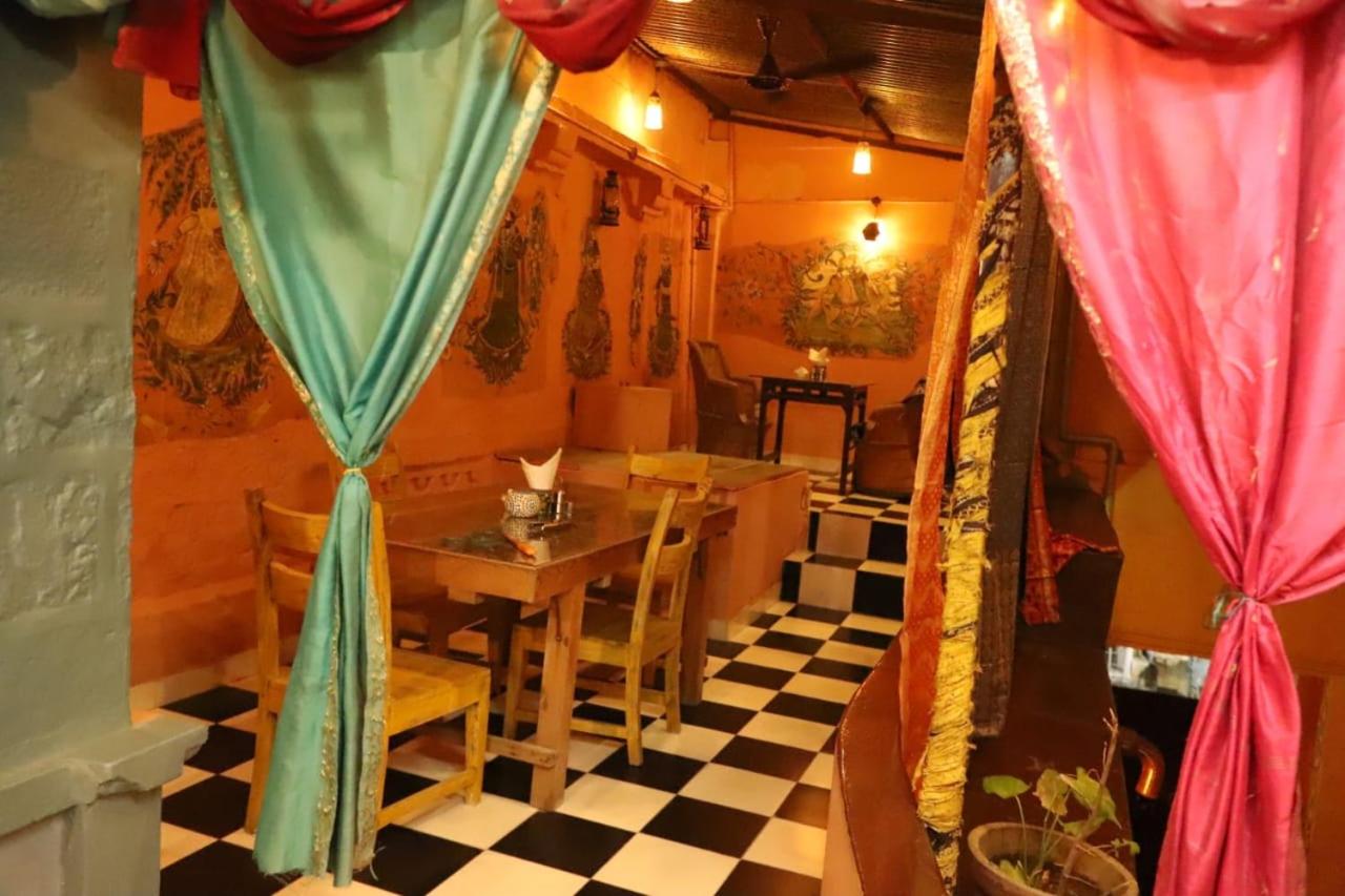 Singhvi's Haveli