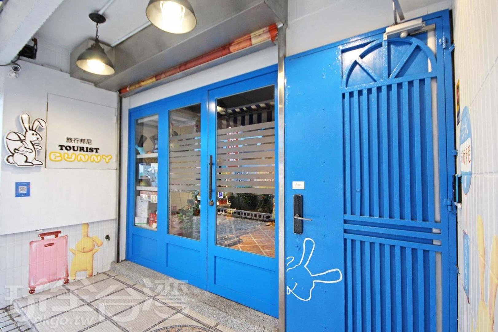 Tourist Bunny Hostel
