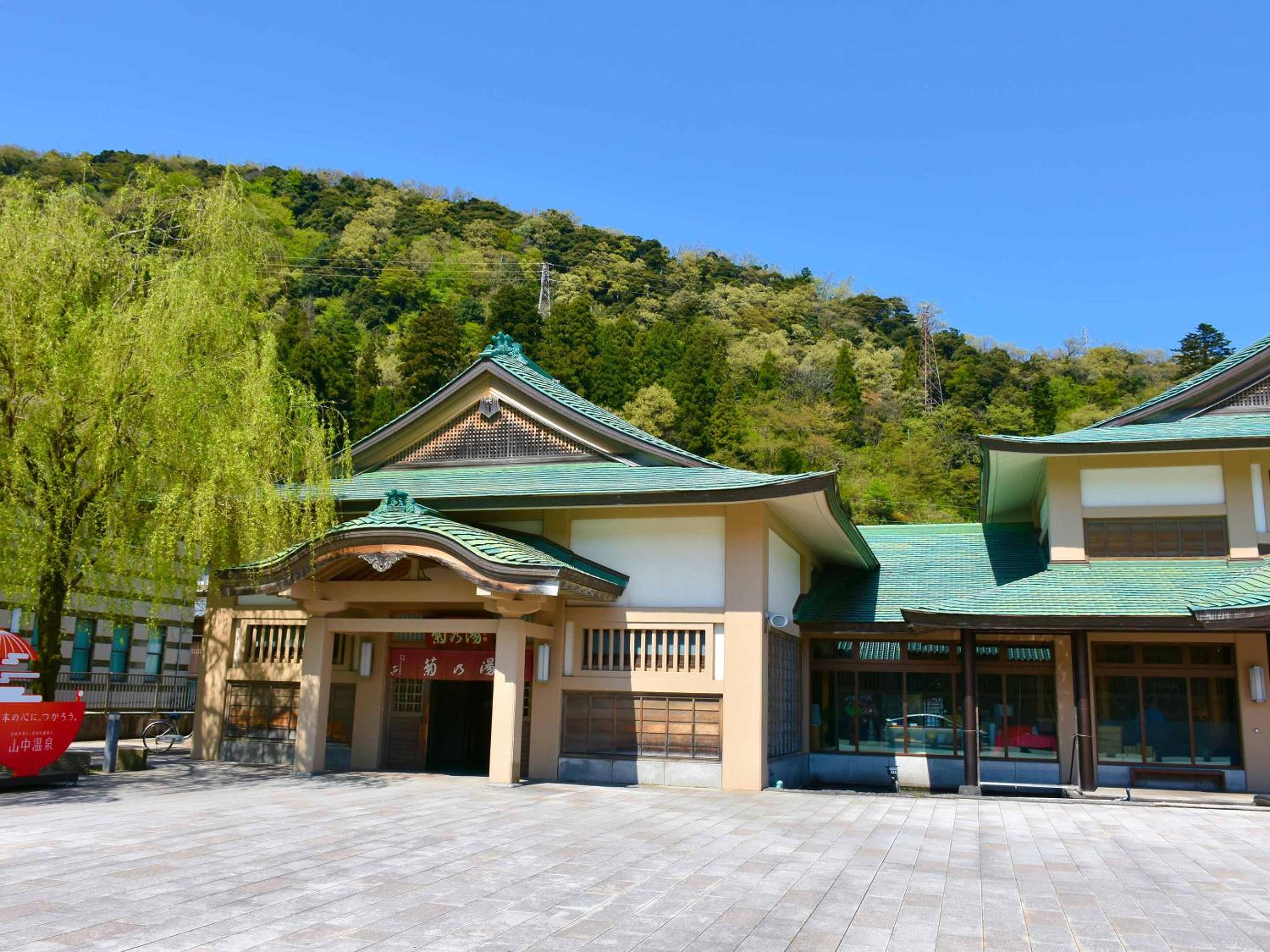 Ooedo Onsen Monogatari Yamanaka Saichoraku