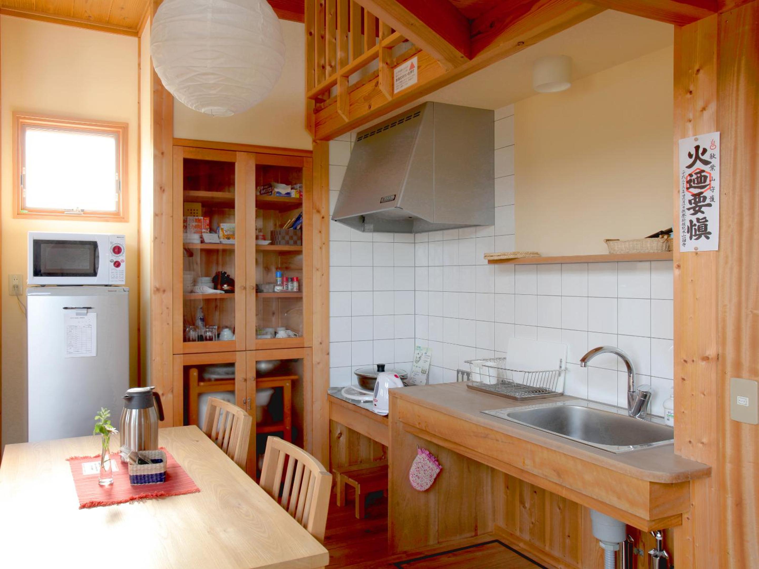 Mt Ichibata Cottage