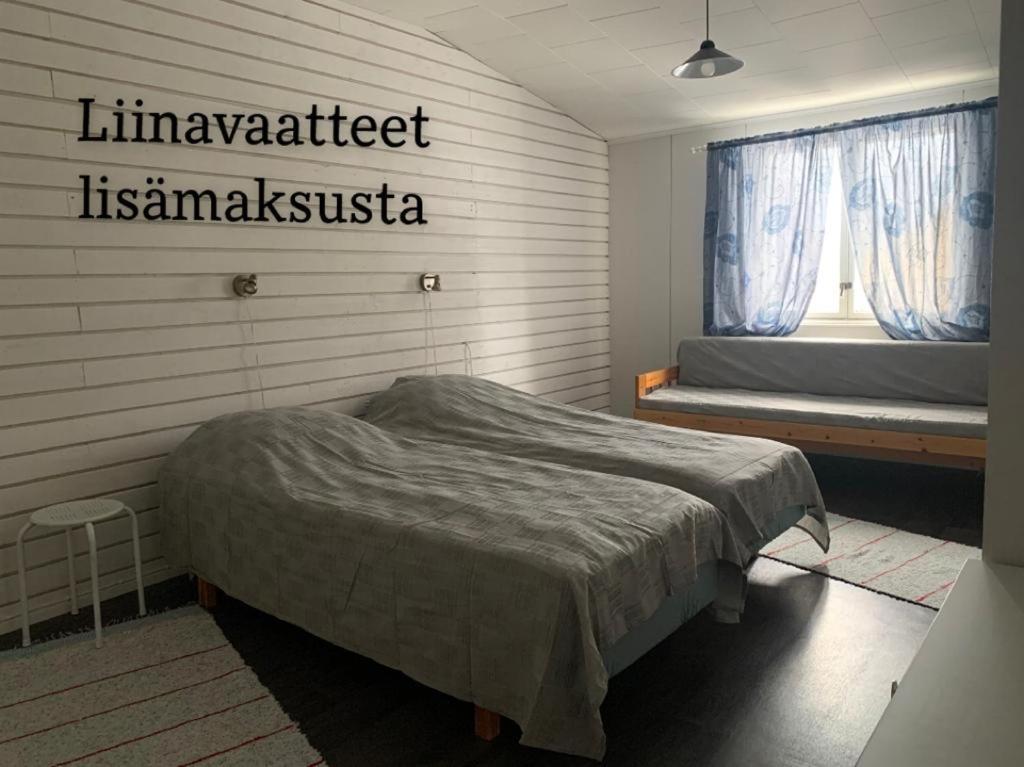 Tomujoen Kylätalo