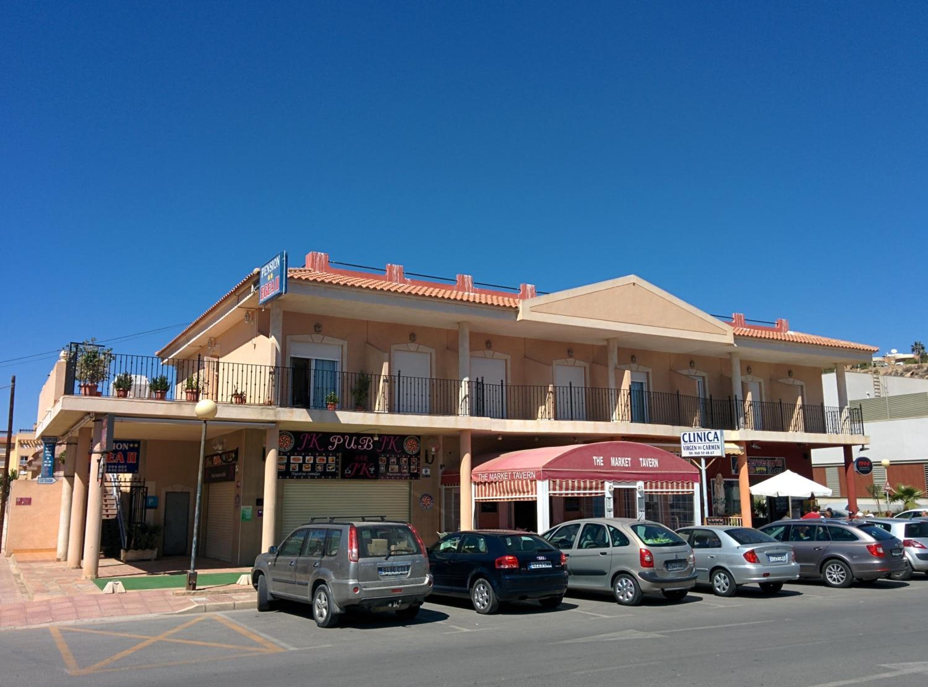Pensión Egea II photo 1